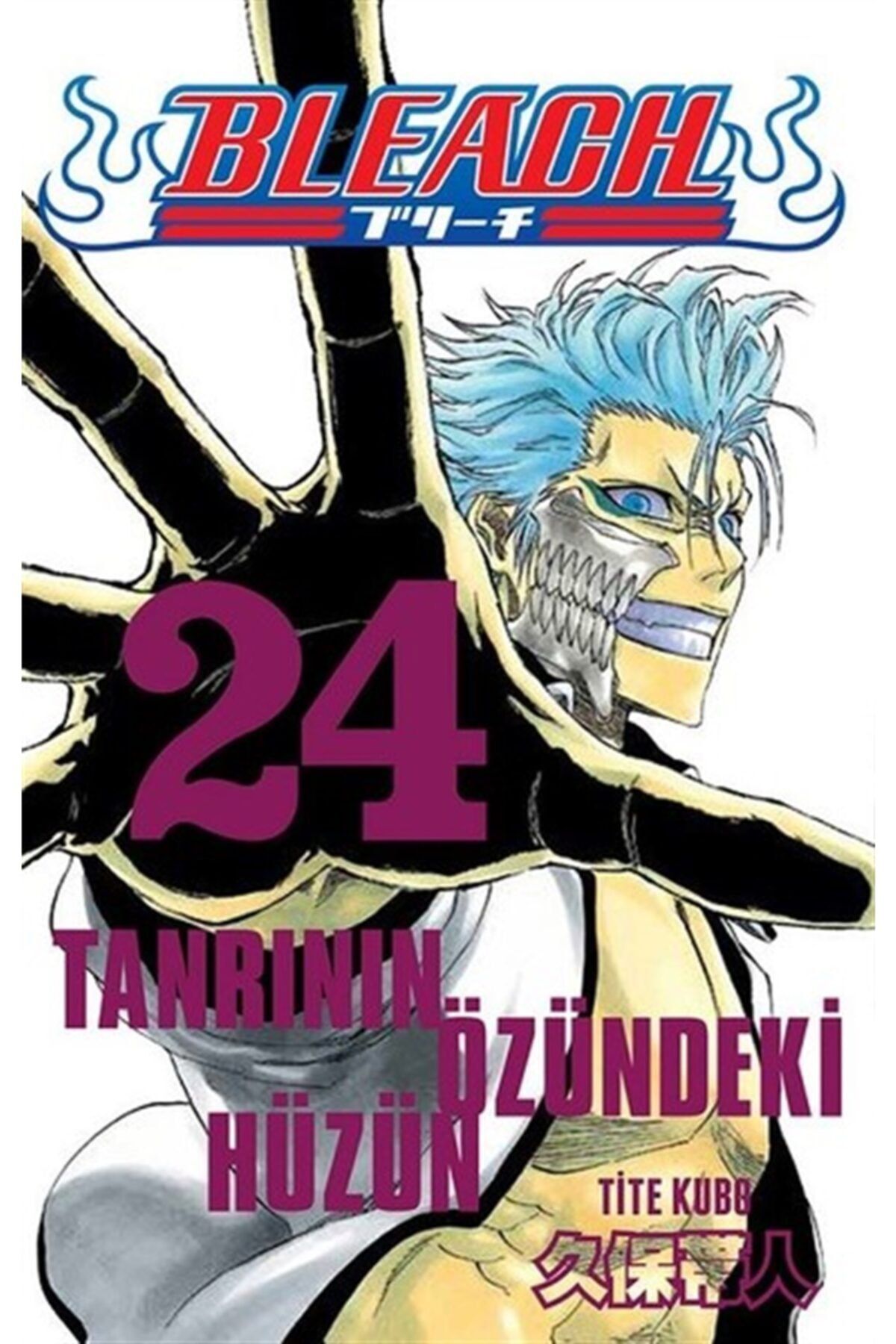 Gerekli Şeyler Yayıncılık Bleach 24.cilt Tanrının Özündeki Hüzün