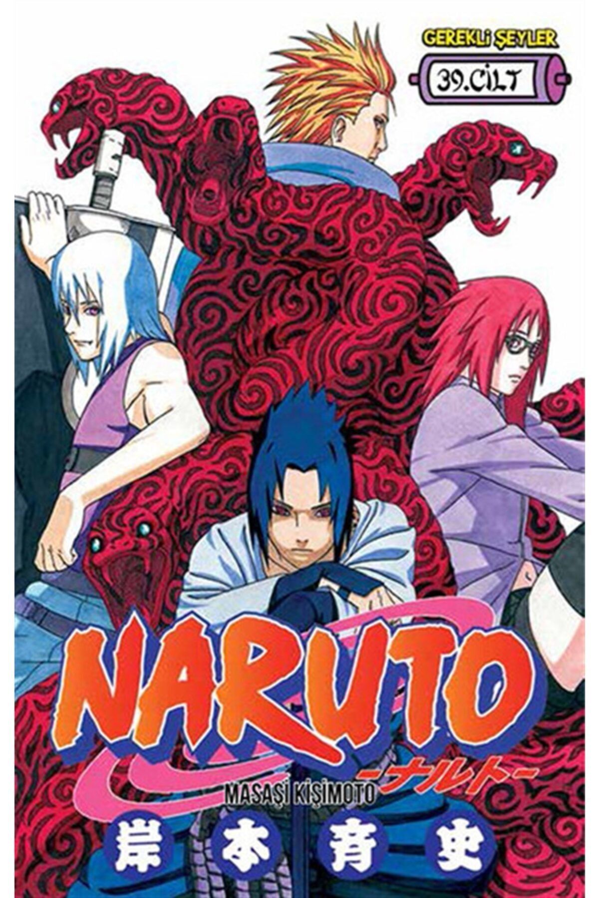 Gerekli Şeyler Yayıncılık Naruto 39. Cilt