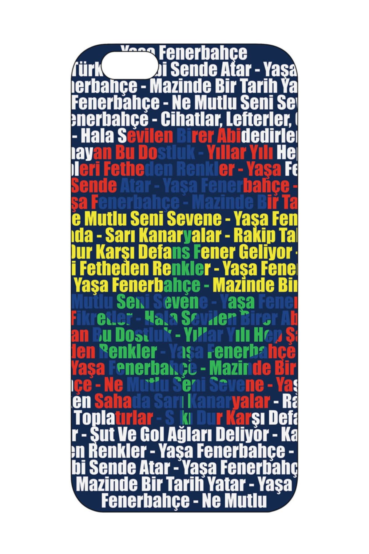 Fenerbahçe FB MARŞLI LOGO  IPHONE 6 / 6S