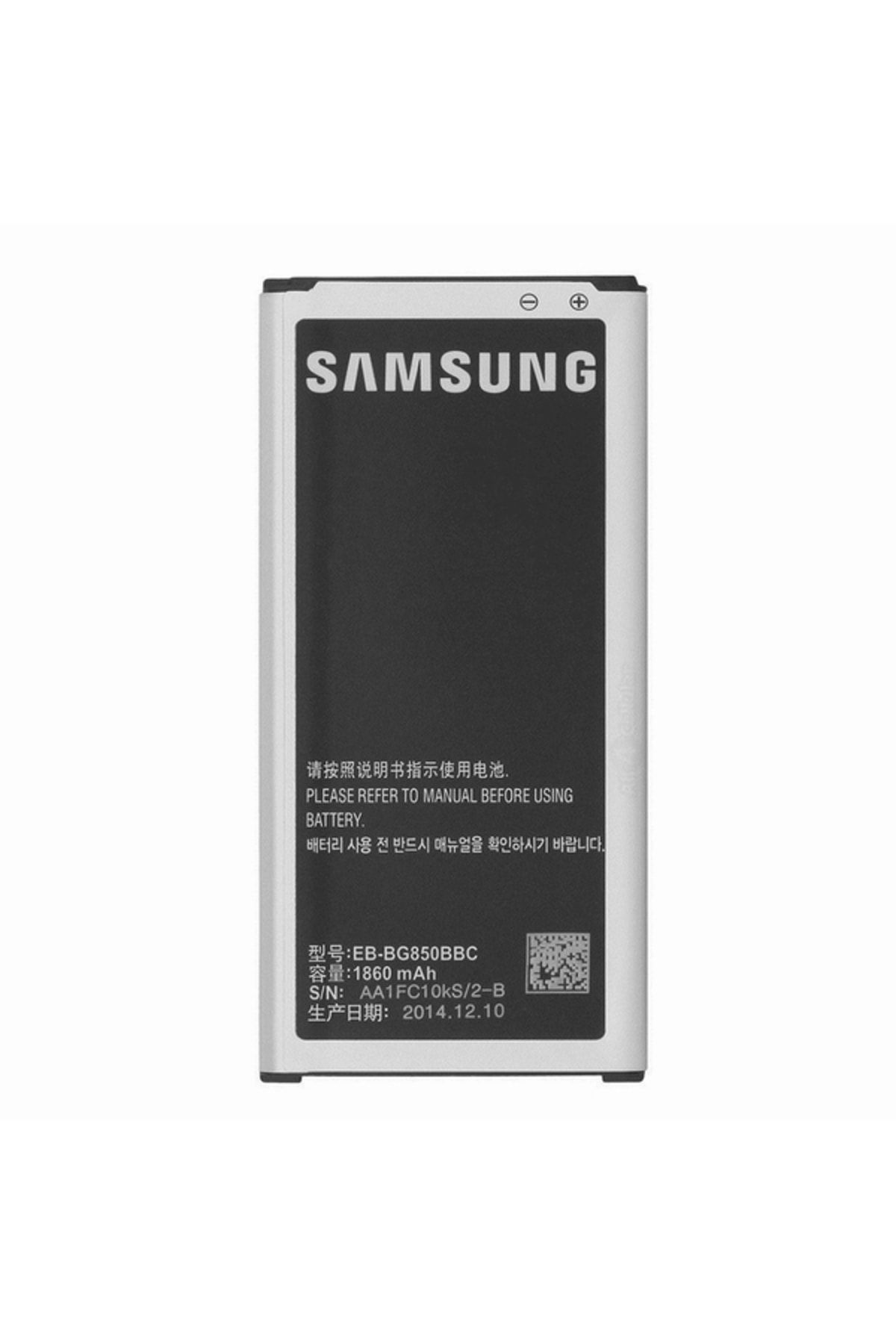 Genel Markalar Samsung Galaxy Alpha G850k Eb-bg850bbc Eb-bg850bbu Eb-bg850bbe 1860mah Batarya Pil 2 Yıl Garanti