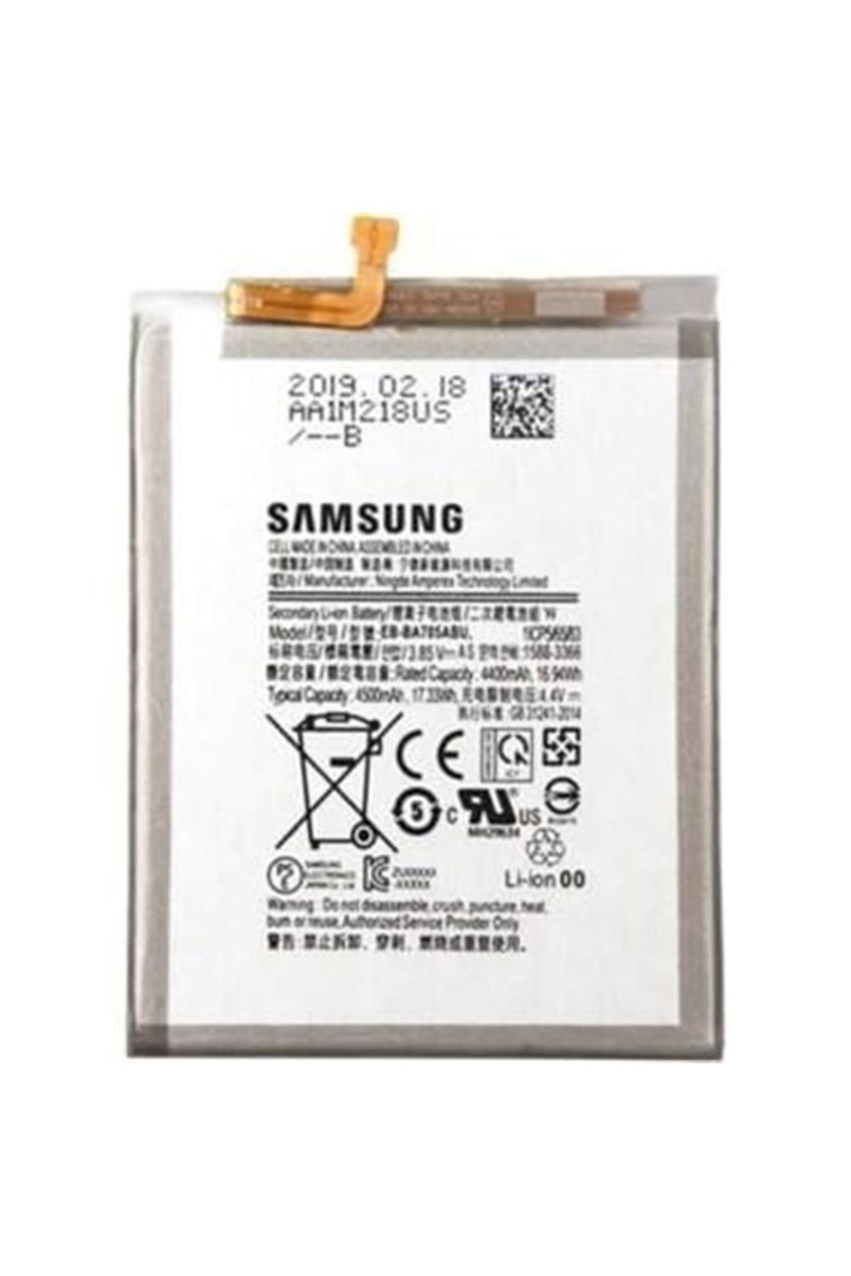 Samsung Cep Tel Batarya A70 A70s
