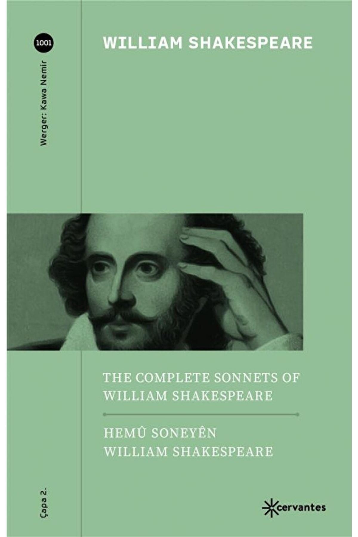 Cervantes Hemu Soneyen William Shakespeare - The Complete Sonnets Of William Shakespeare / 9786057535221