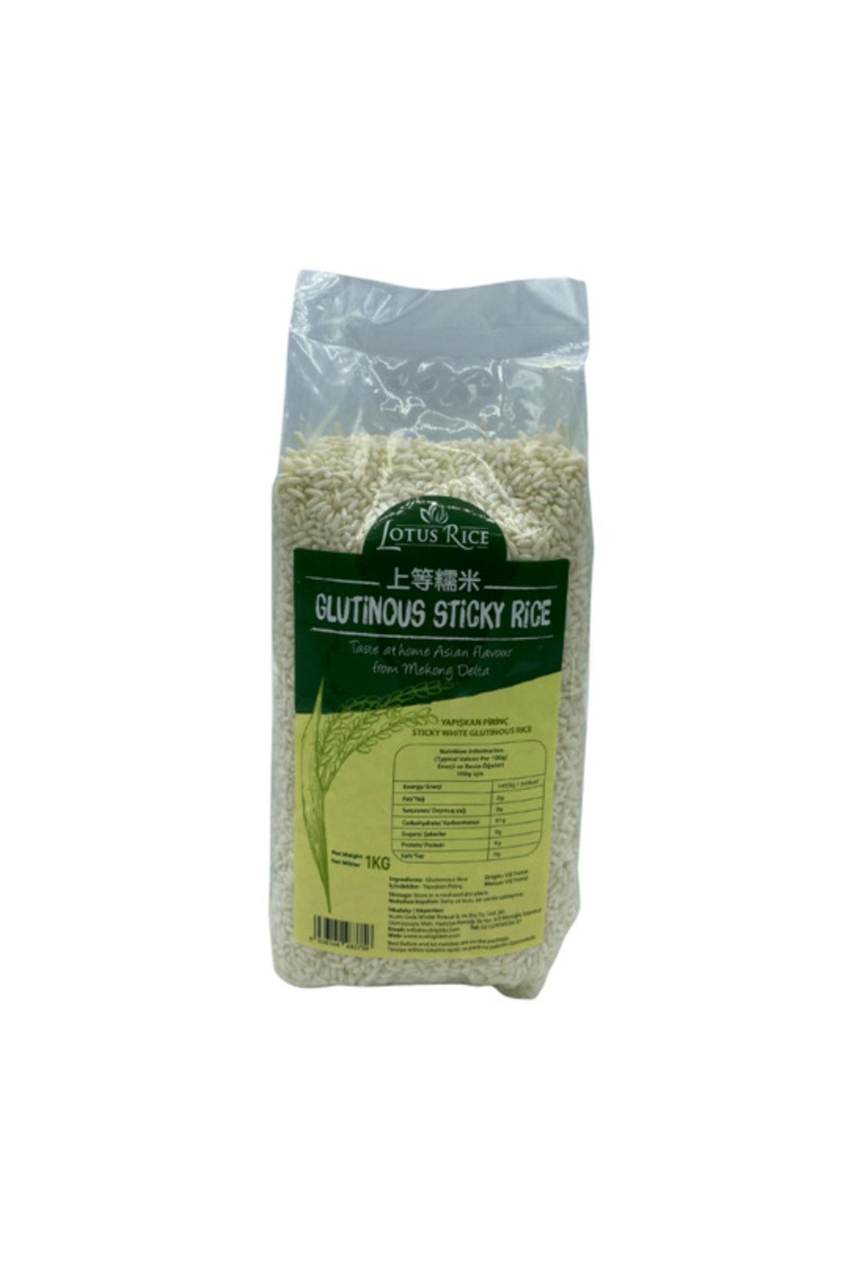 Lotus Glutinous Rice Sticky Rice Yapışkan Pirinç 1 Kg.