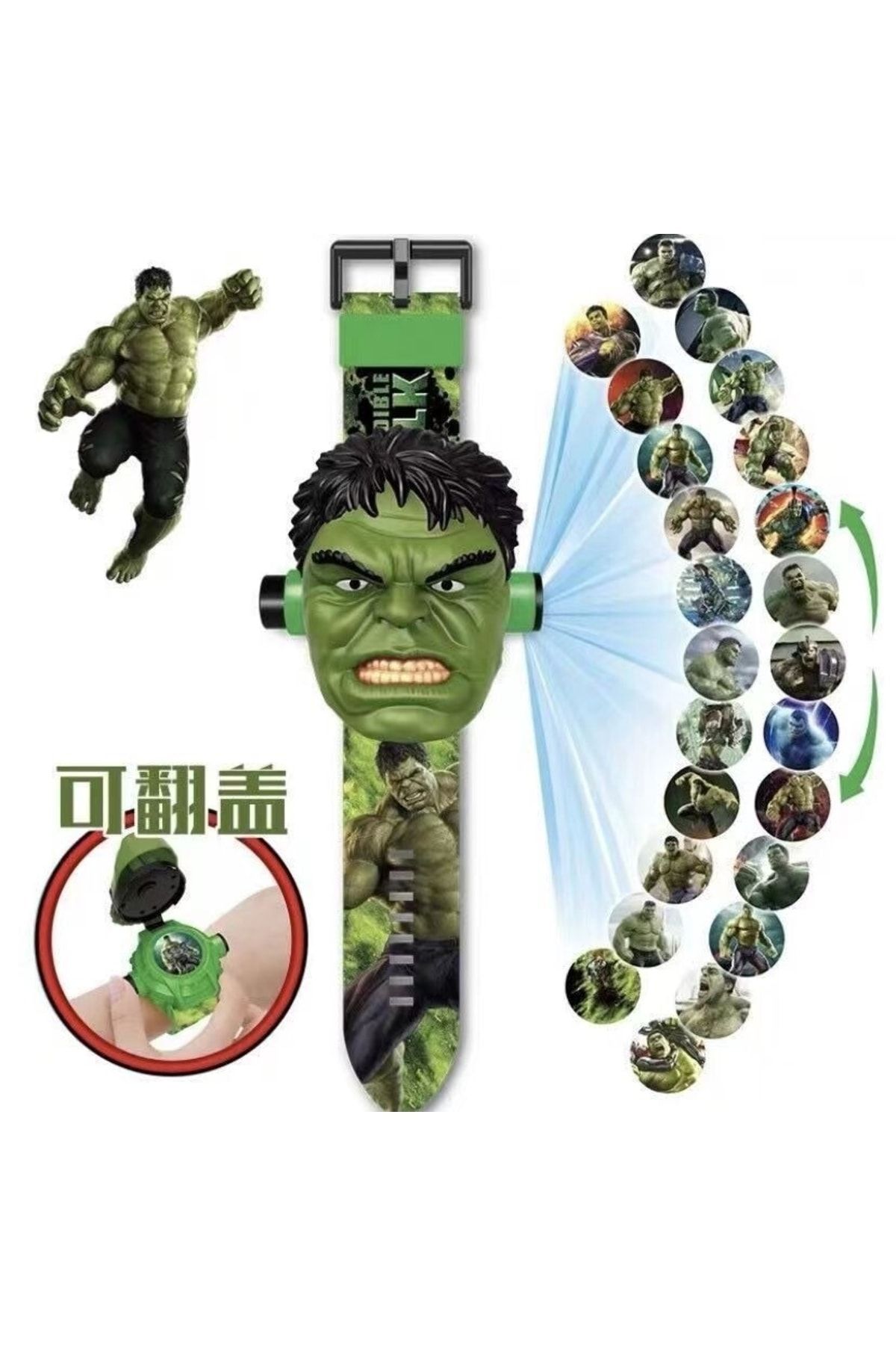 marimari Çocuk Hulk Figürlü Projeksiyonlu Dijital Kol Saati 24 Farklı Yansıma