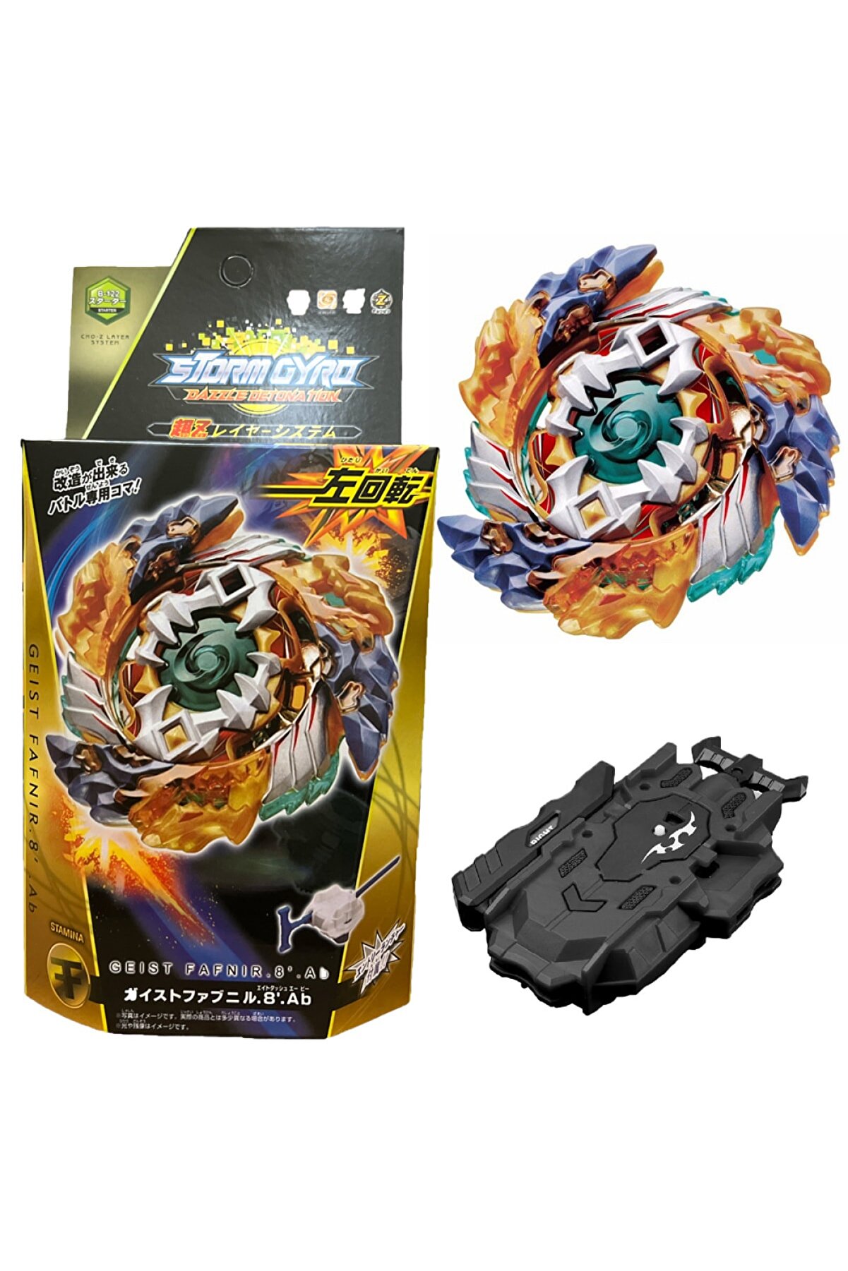 Stock in US] Takara Tomy Beyblade Burst B-122 Geist Fafnir.8'.Ab Cho-Z