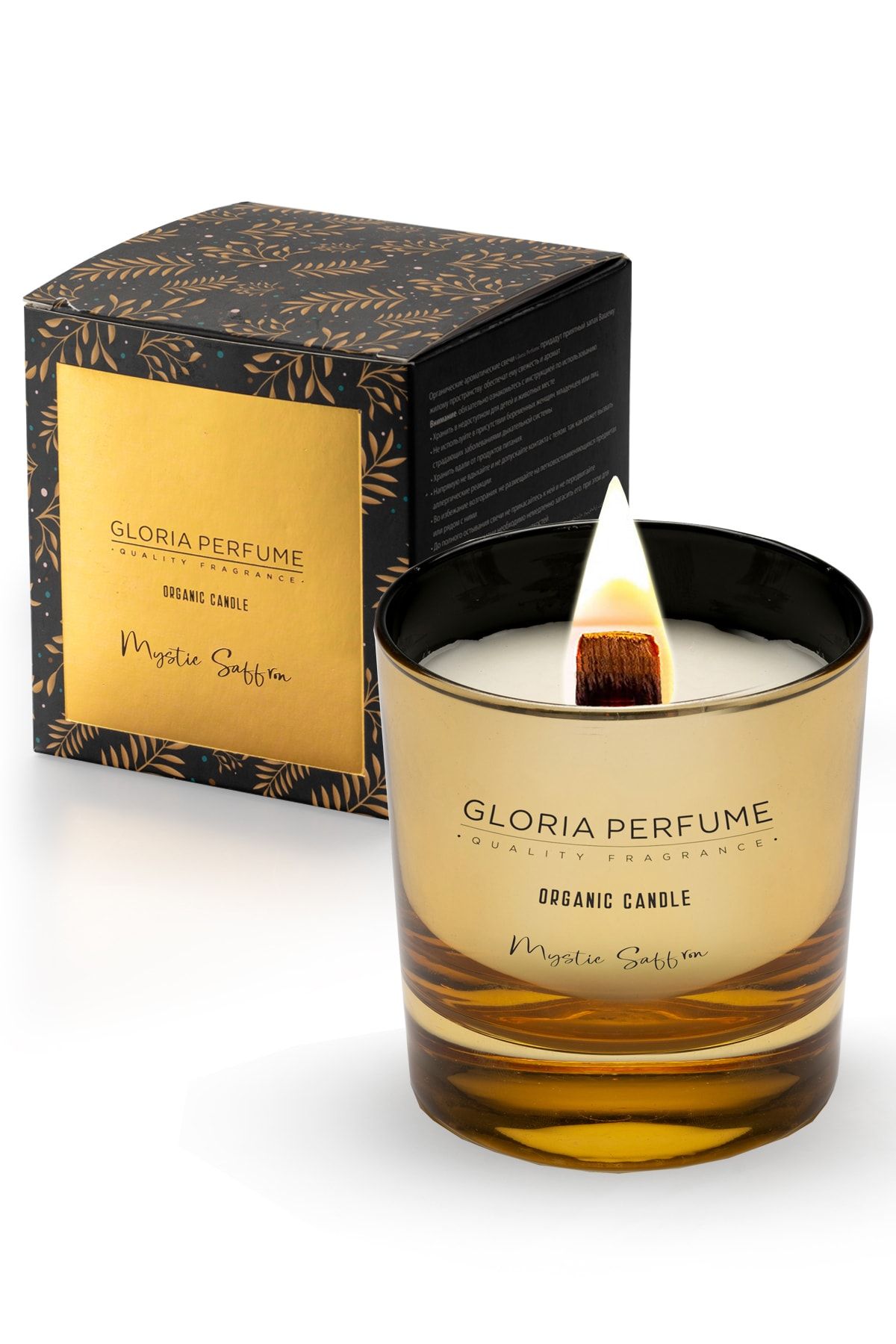Gloria Perfume Mystic Saffron Çıralı Kokulu Mum 220 Gr.