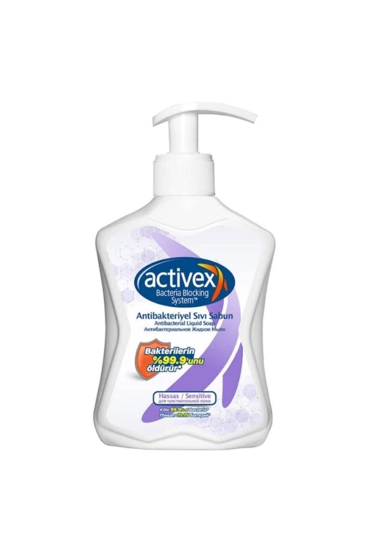 Activex Sıvı Sabun Hassas 300 ml