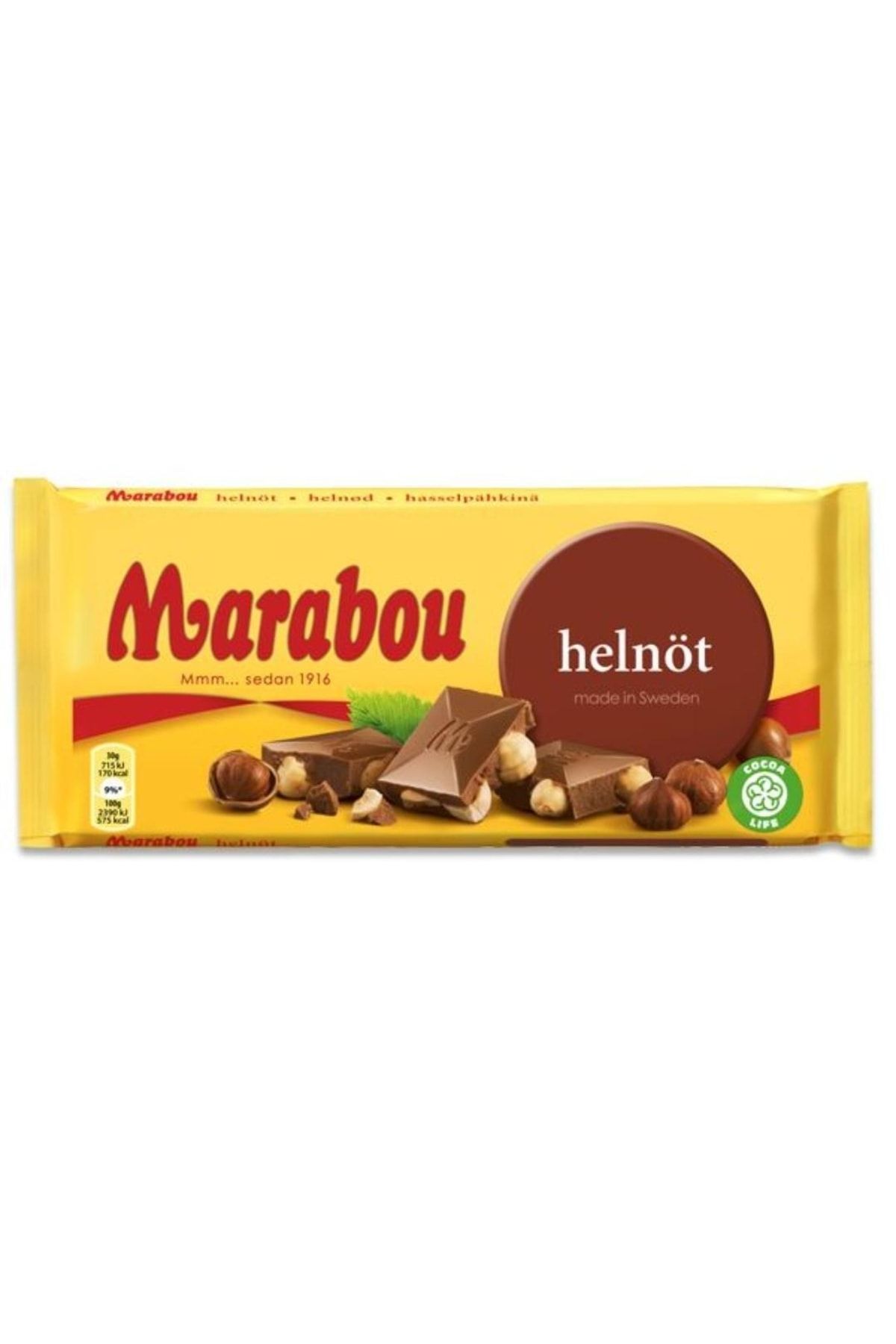 IKEA Marabou Fındıklı Sütlü Çikolata, 200 Gr