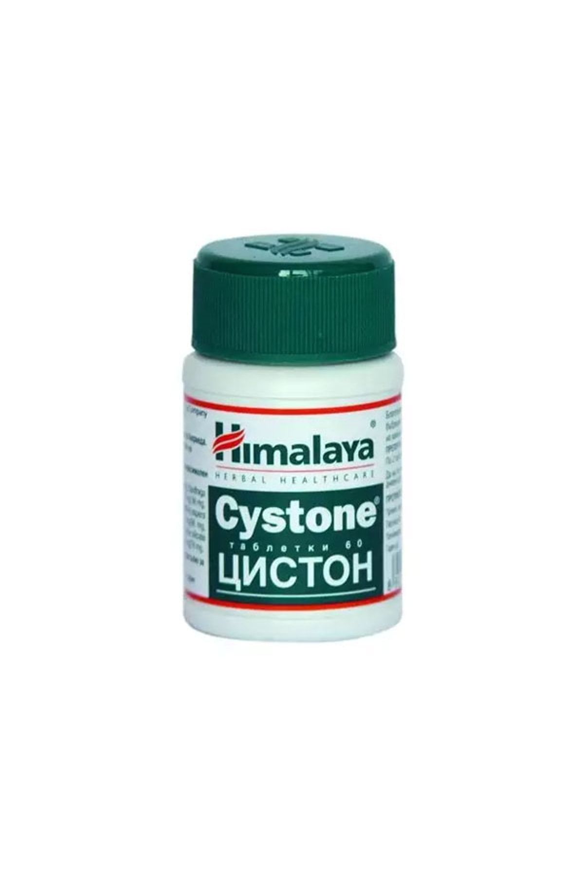 Himalaya Cystone.