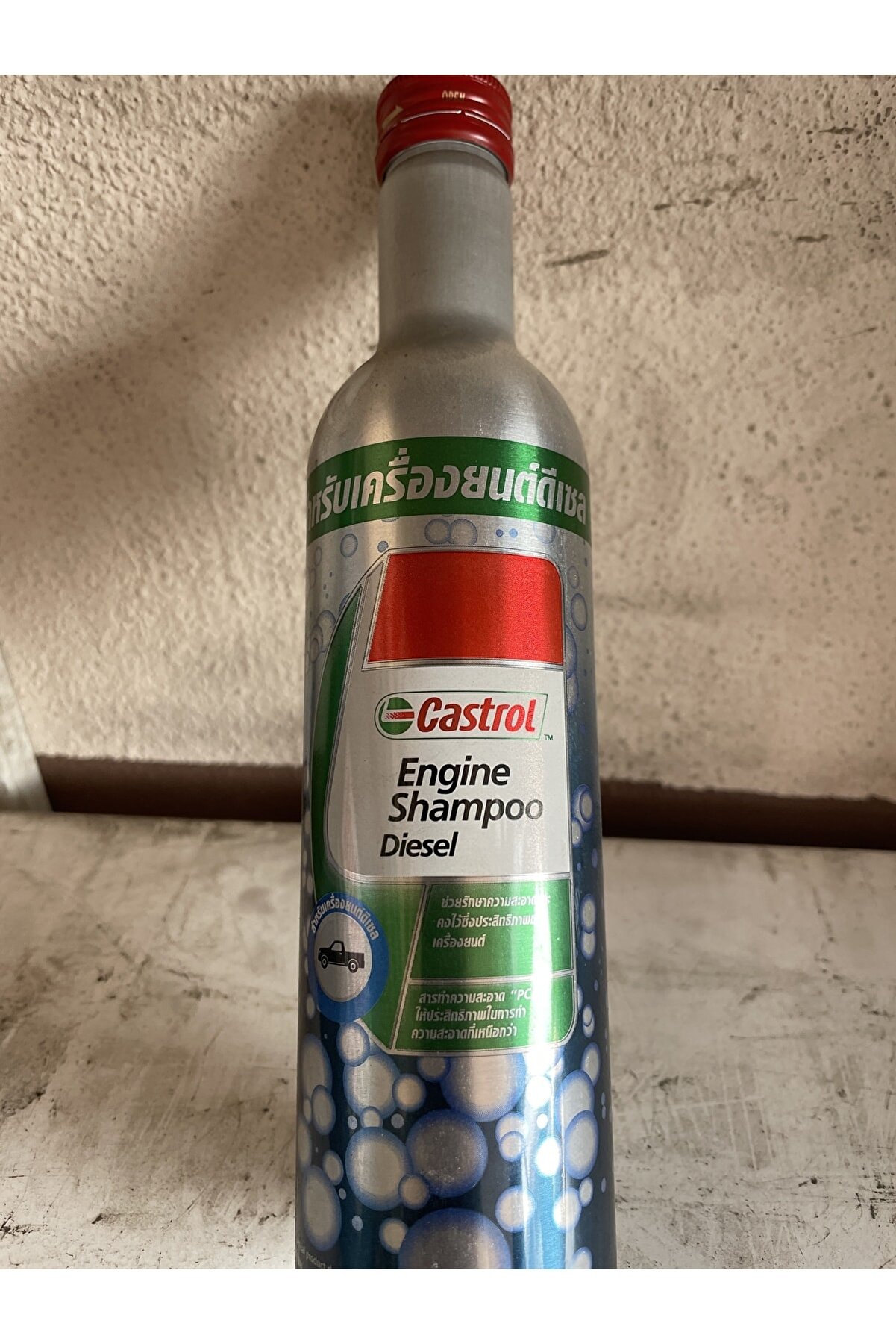 Castrol Engine Shampoo Diesel 300 ml Şok Fiyat