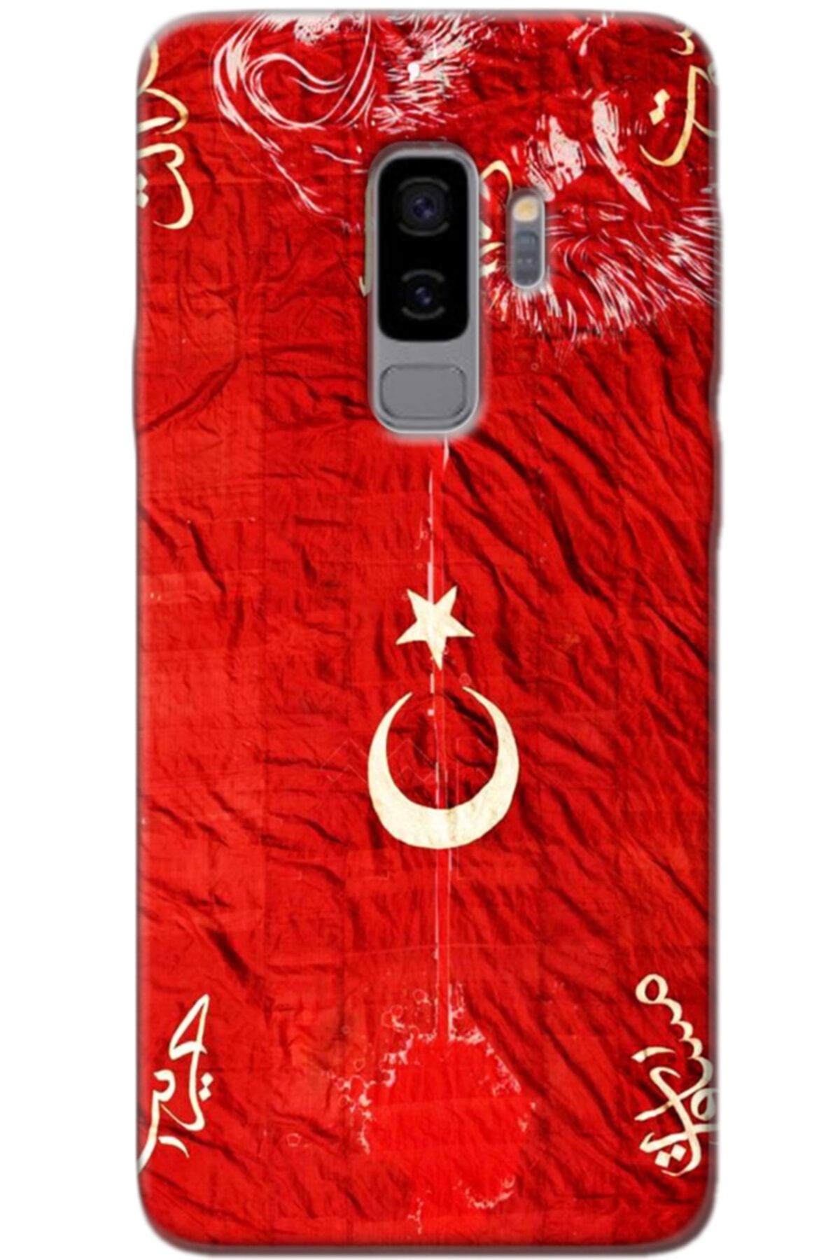 Turkiyecepaksesuar Samsung Galaxy S9 Plus Kılıf Silikon Baskılı Desenli Arka Kapak