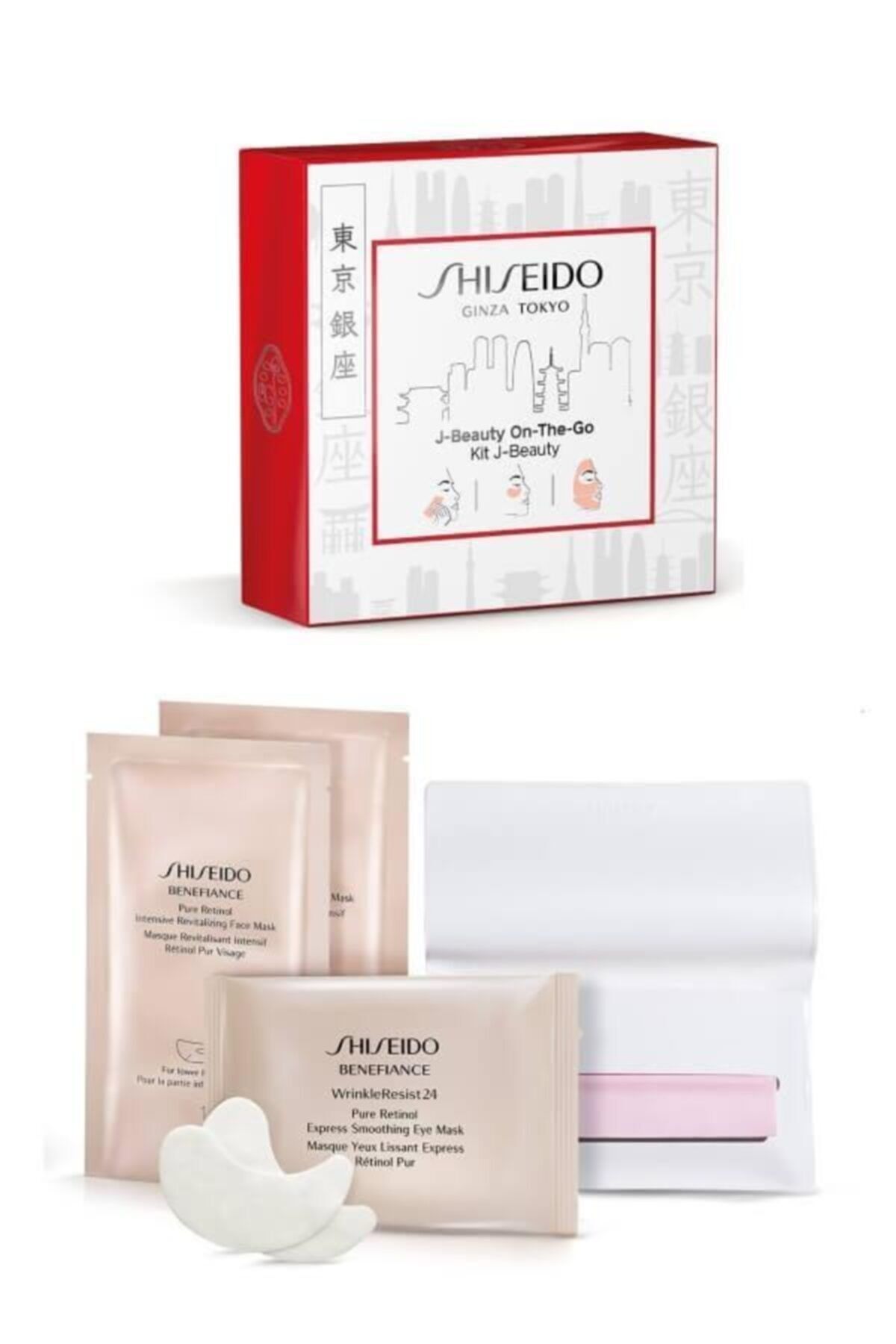 Shiseido Kurtarıcı Göz ve Yüz Maskesi - Touch up kit 19SS 3598380362018
