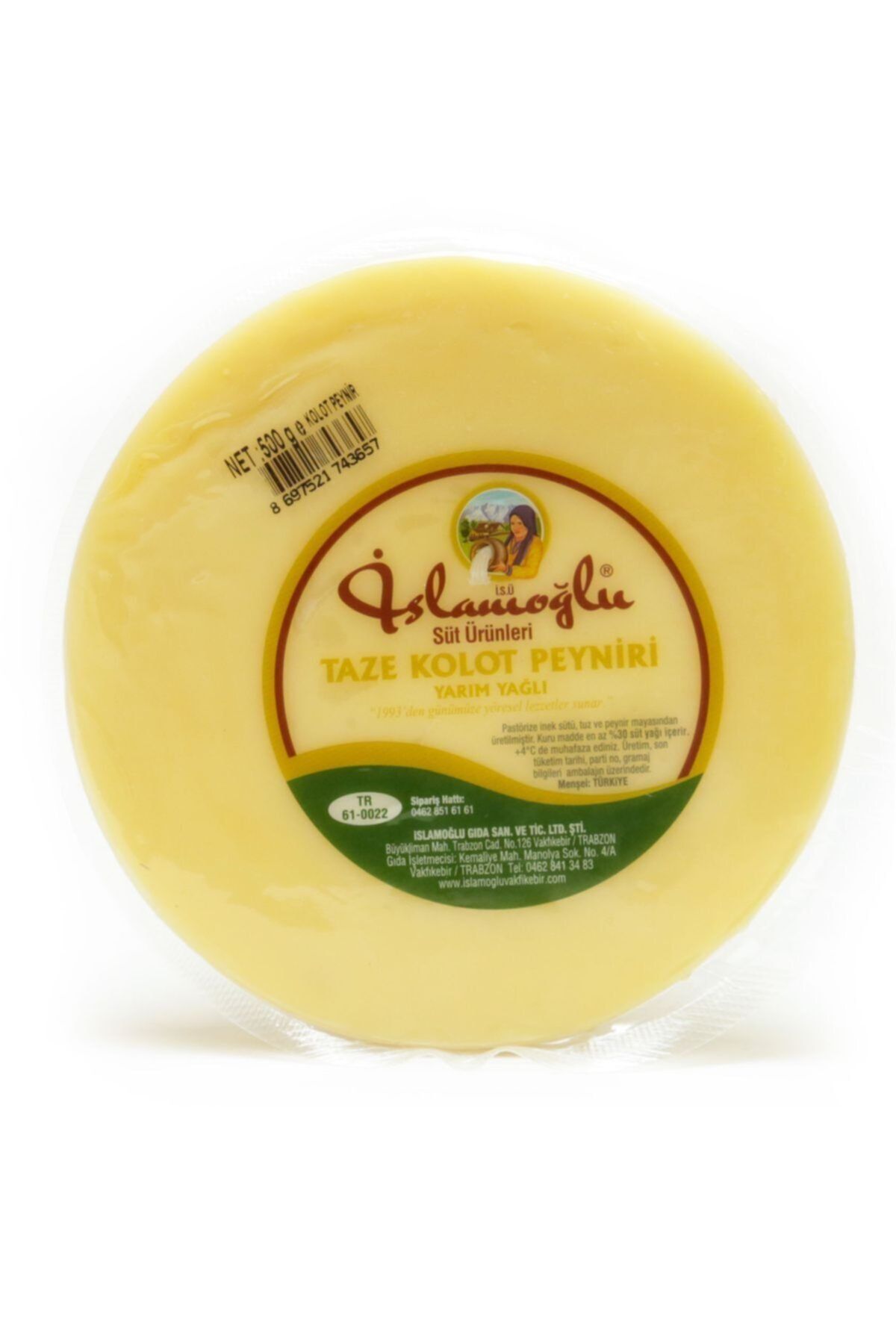 İSLAMOĞLU GIDA Islamoğlu Kolot Peyniri - 500 Gr