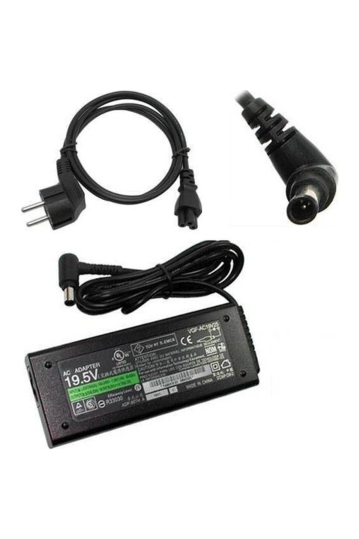 ATAELEKTRONİK Lg 24mt45d-pz, 24mt45d-wz Monitör Monütör Lcd Led Tv Adaptör 19 Volt 19.5 Volt 4 Amper Sny