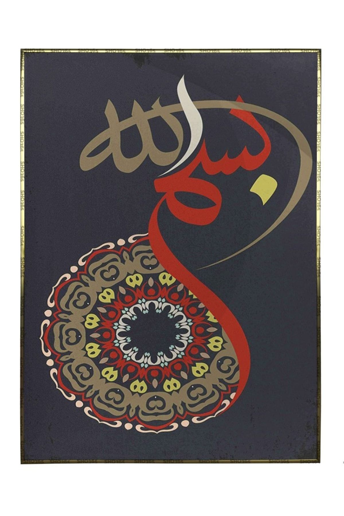 Shop365 Bismillahirrahmanirrahim Besmele Dini Koyu Renkler Islami Kaligrafi Yazı Poster P-004630