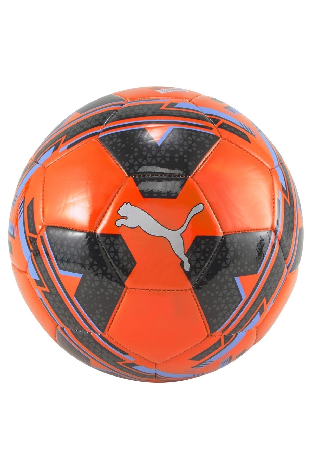 Puma 08399501 Cage Ball Unisex Futbol Topu