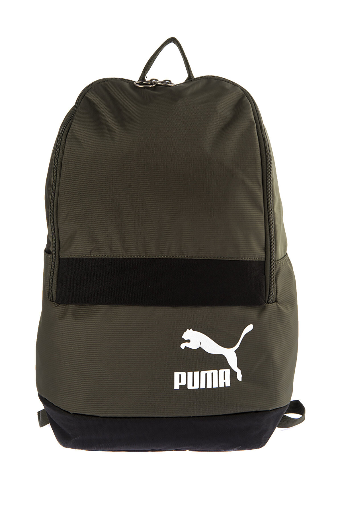 Puma Unisex Sırt Çantası - Originals Backpack Tren - 07544202
