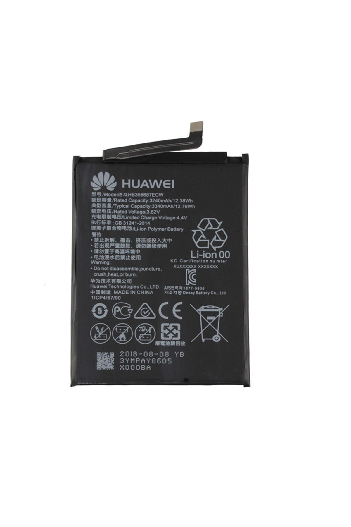 Huawei Mate 10 Lite / G10 HB356687ECW Batarya Pil ve Tamir Seti