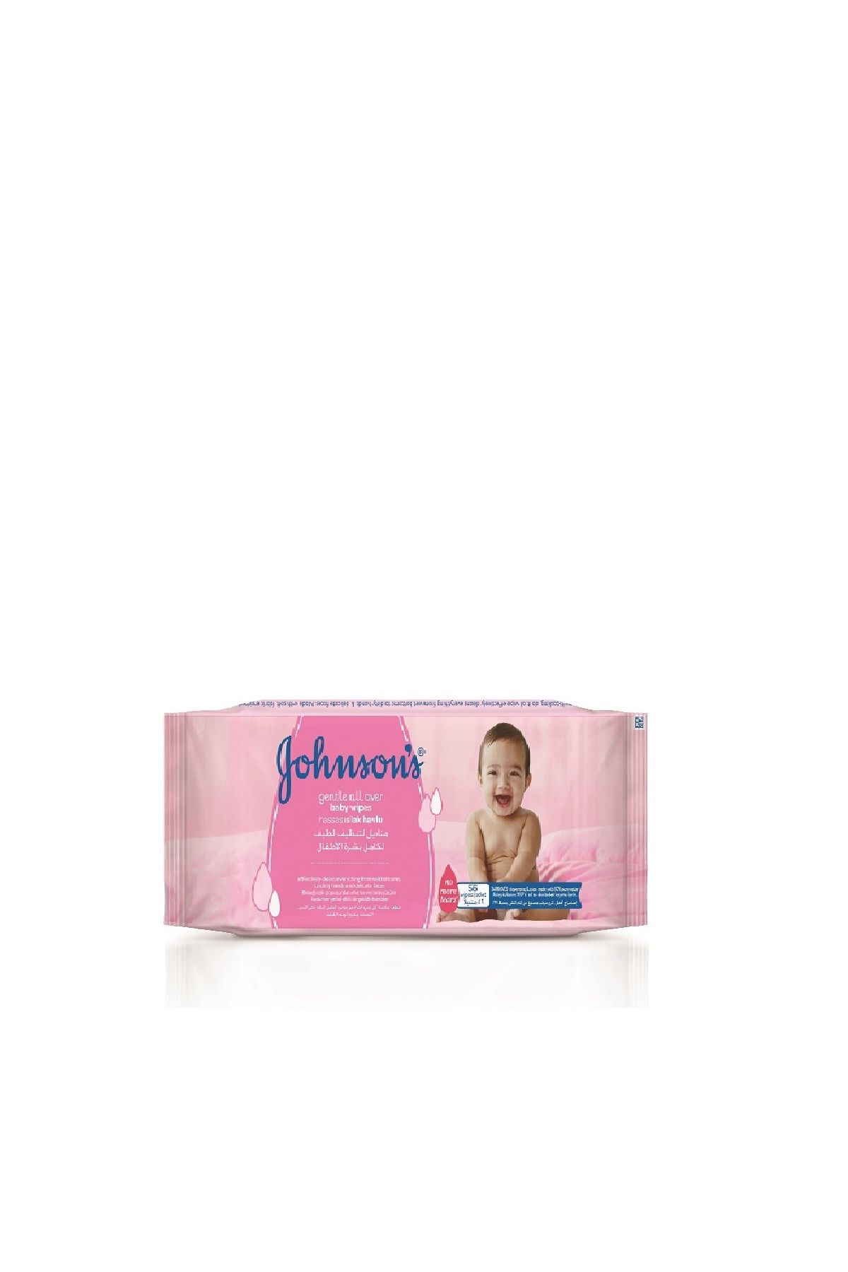 Johnson's Baby Parfümlü 56'lı Islak mendil