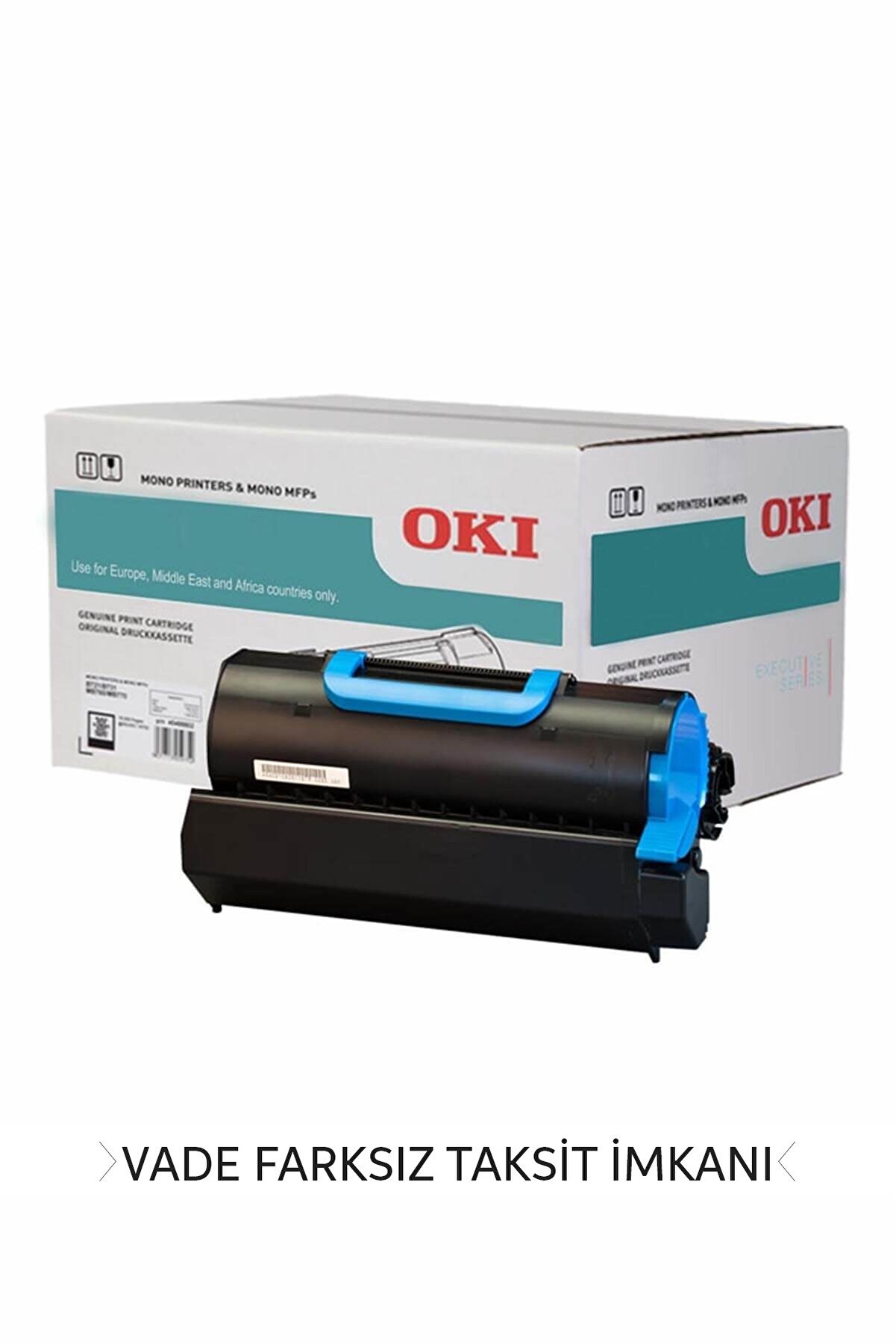 20000 Sayfa Kapasiteli Sarı Drum 44318505