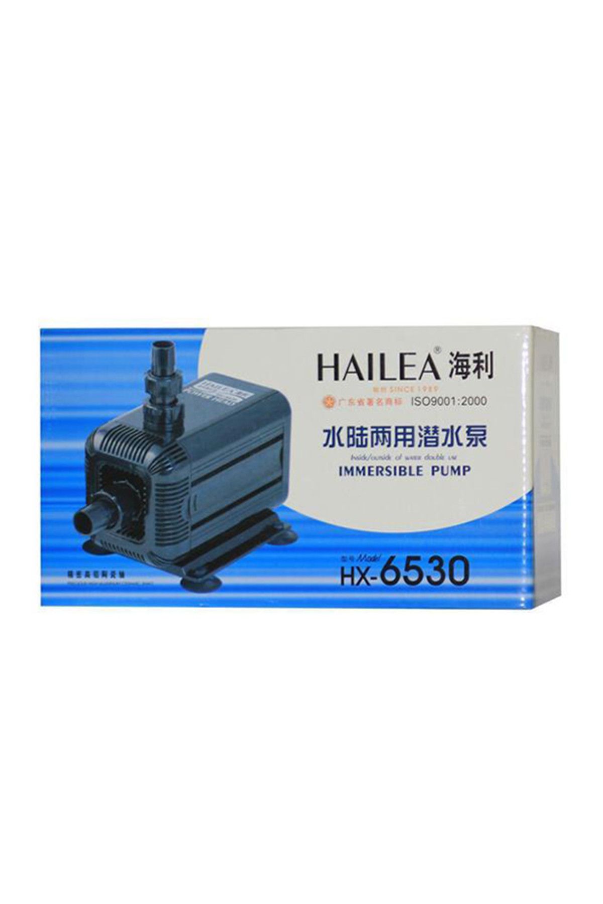 Hailea HX-6530 Sump Kafa Motoru 2600 lt/H 6920255820052