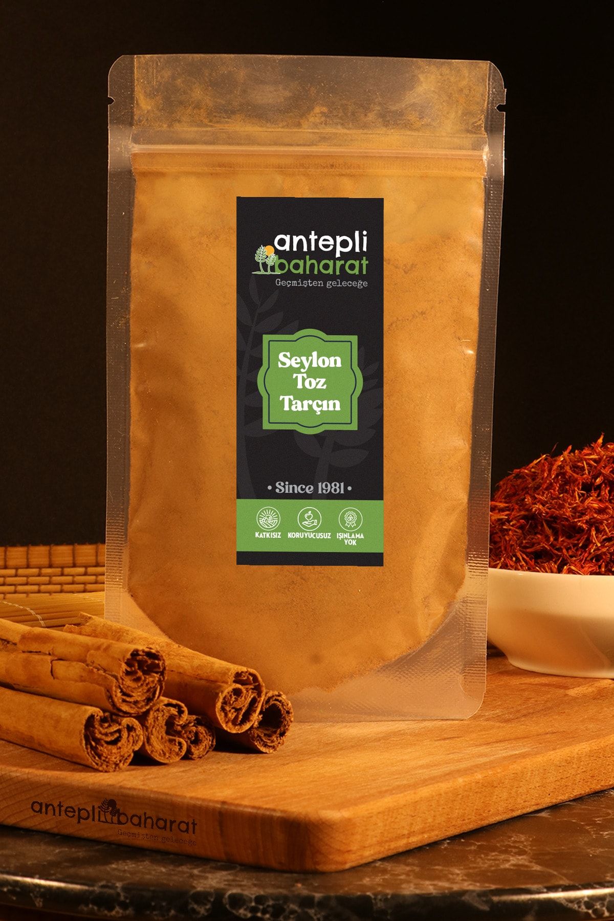 Antepli Baharat Seylon (SEYLAN) Toz Tarçın 50 gr