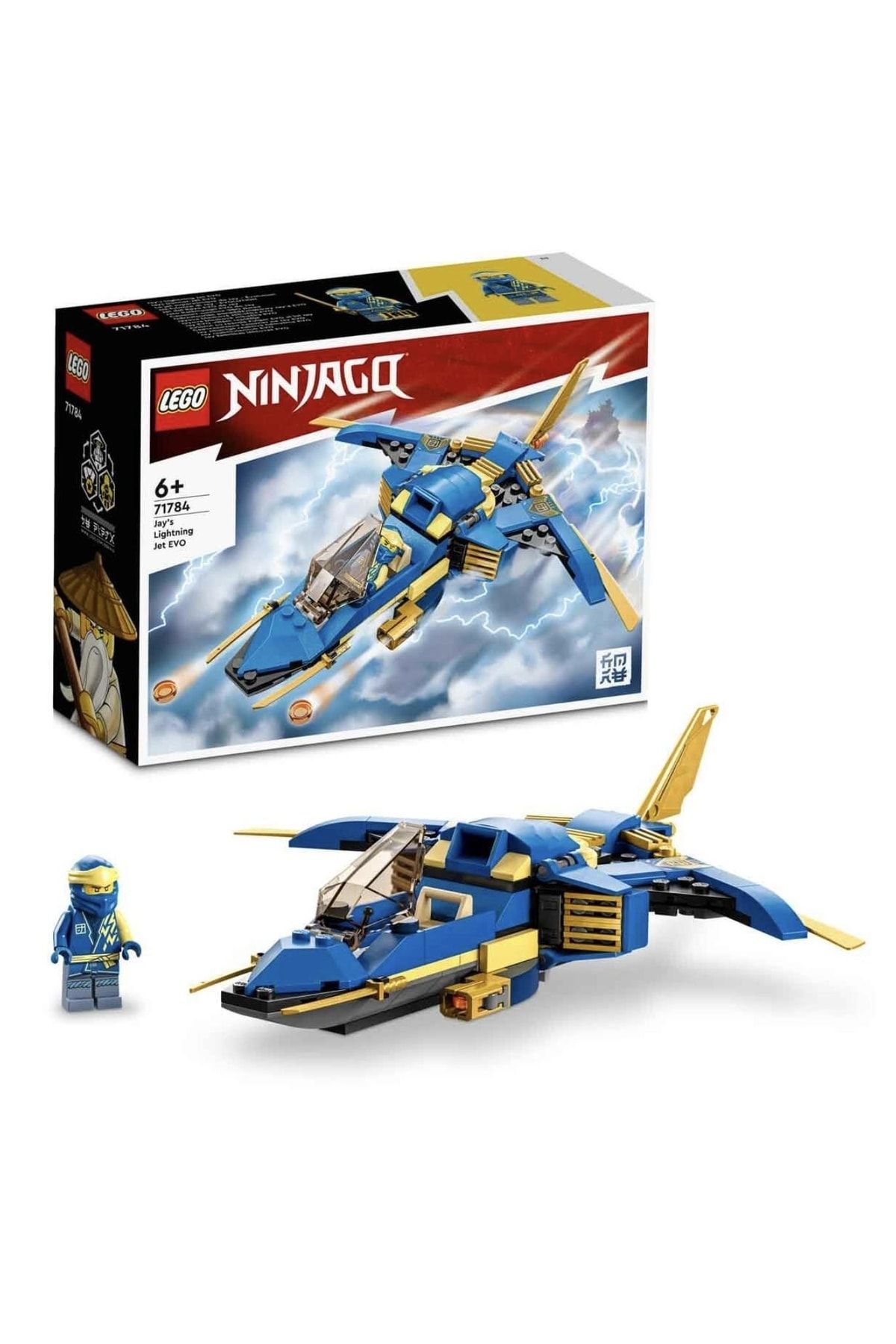 LEGO ® NINJAGO® Jay’in Yıldırım Jeti EVO 71784 - 7 Yaş ve Üzeri için Oyuncak Yapım Seti (146 Parça)