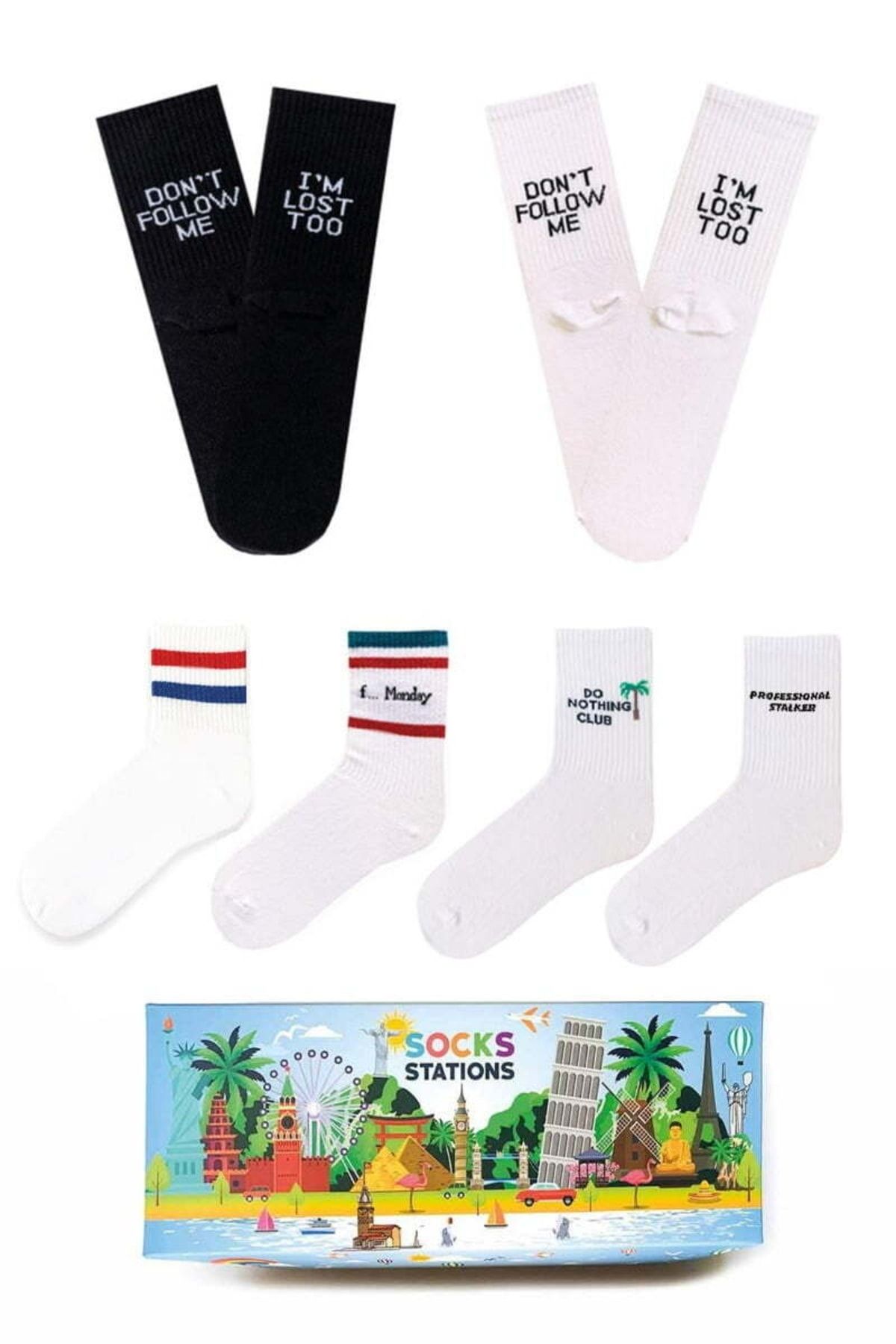 Socks Stations Unisex Kırmızı Pamuklu Çorap Kutusu 6lı