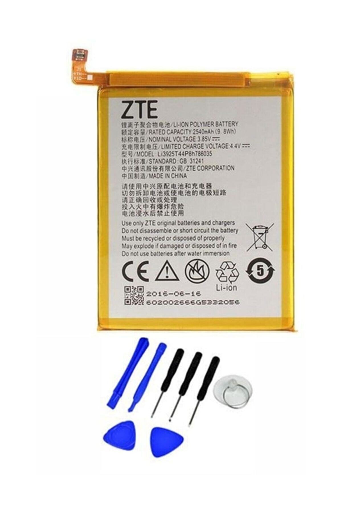 Genel Markalar Blade V7 Lite Uyumlu Pil Batarya + Tamir Seti Uyumlu
