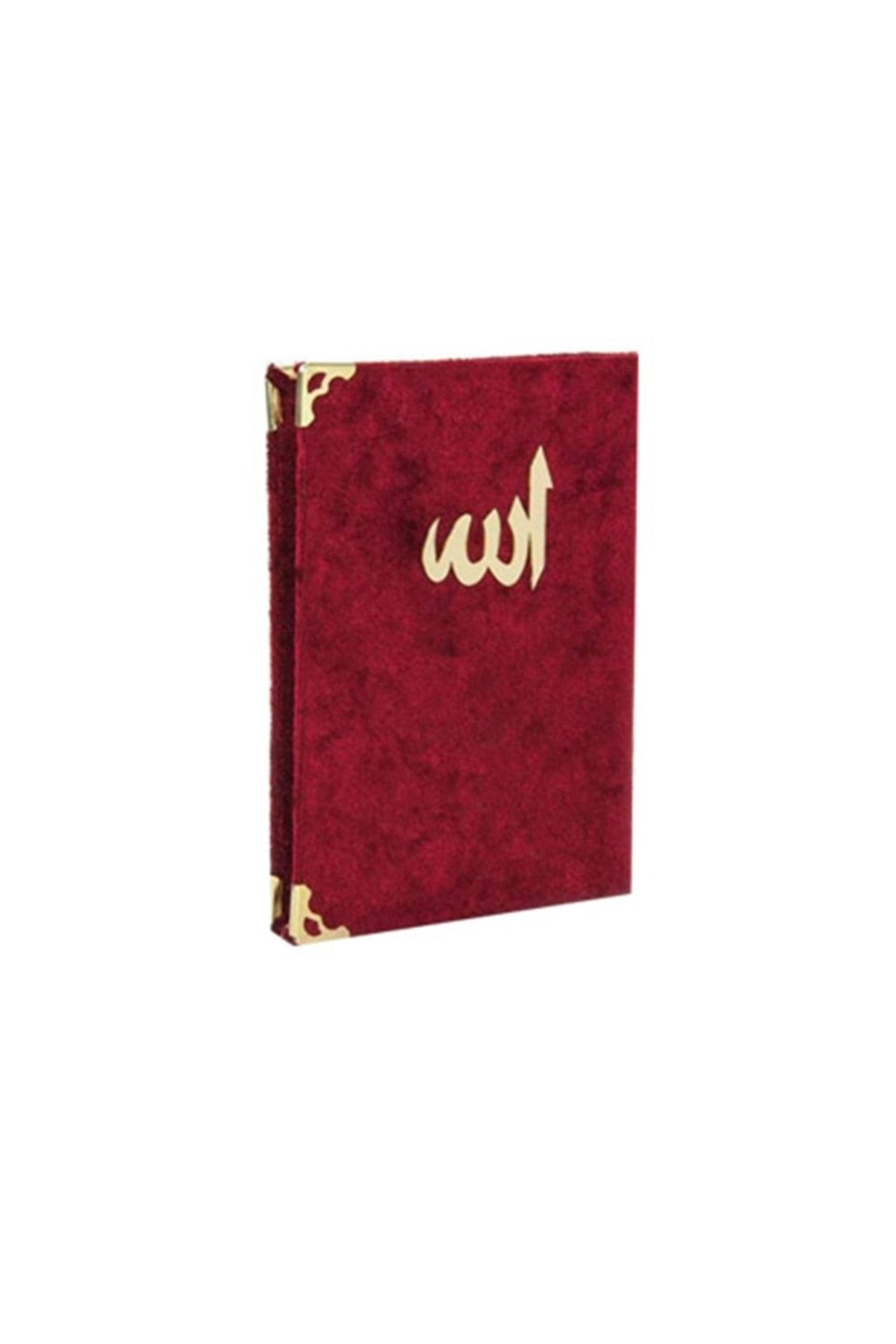 Cansüs 5li Kadife Kaplı Allah Yazılı Yasin Kitabı12x17 Cm Bordo (paket Içeriği:5 Adet)