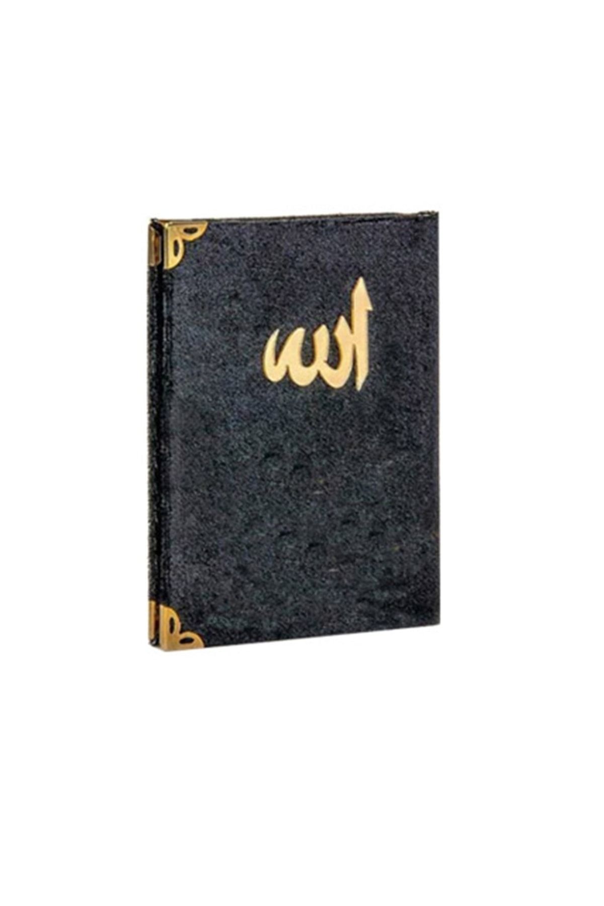 Cansüs 5li Kadife Kaplı Allah Yazılı Yasin Kitabı 7x10 Cm Siyah(paket Içeriği:5 Adet)
