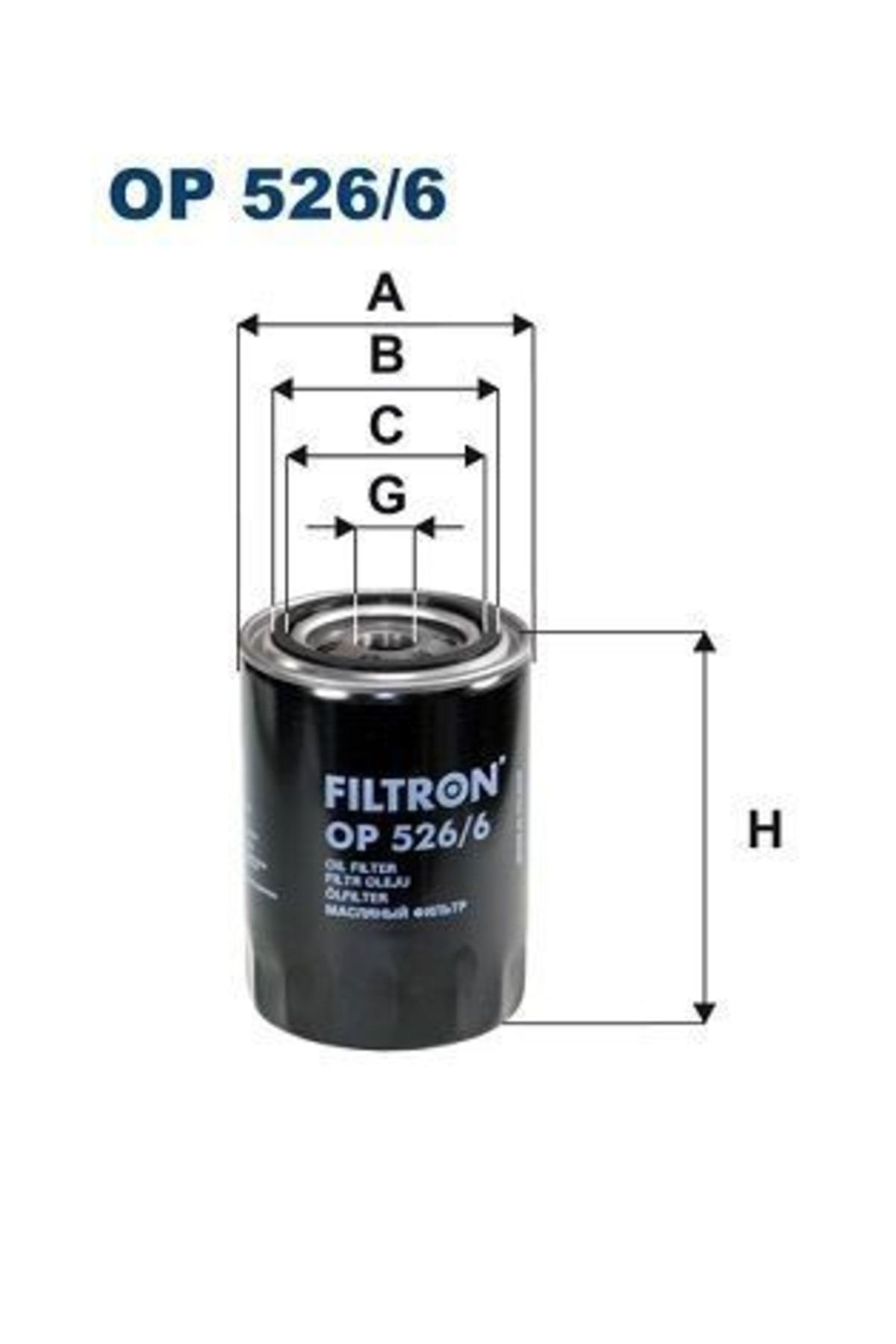 Filtron Passat A4 A6 Superb Yag Fıltresı 97-04 [] [068115561f]