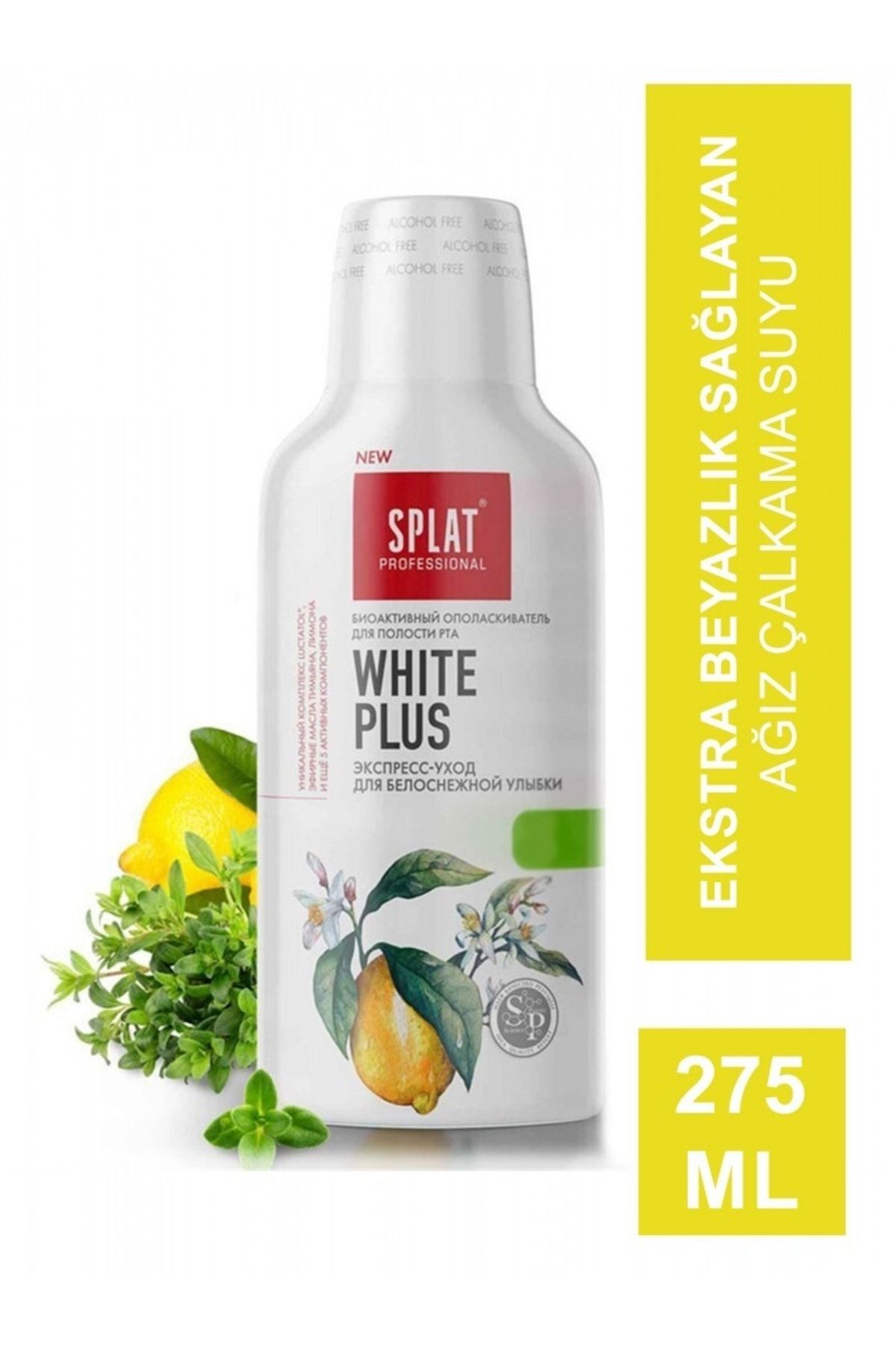 Splat Professional White Plus Ağız Çalkalama Suyu 275 Ml