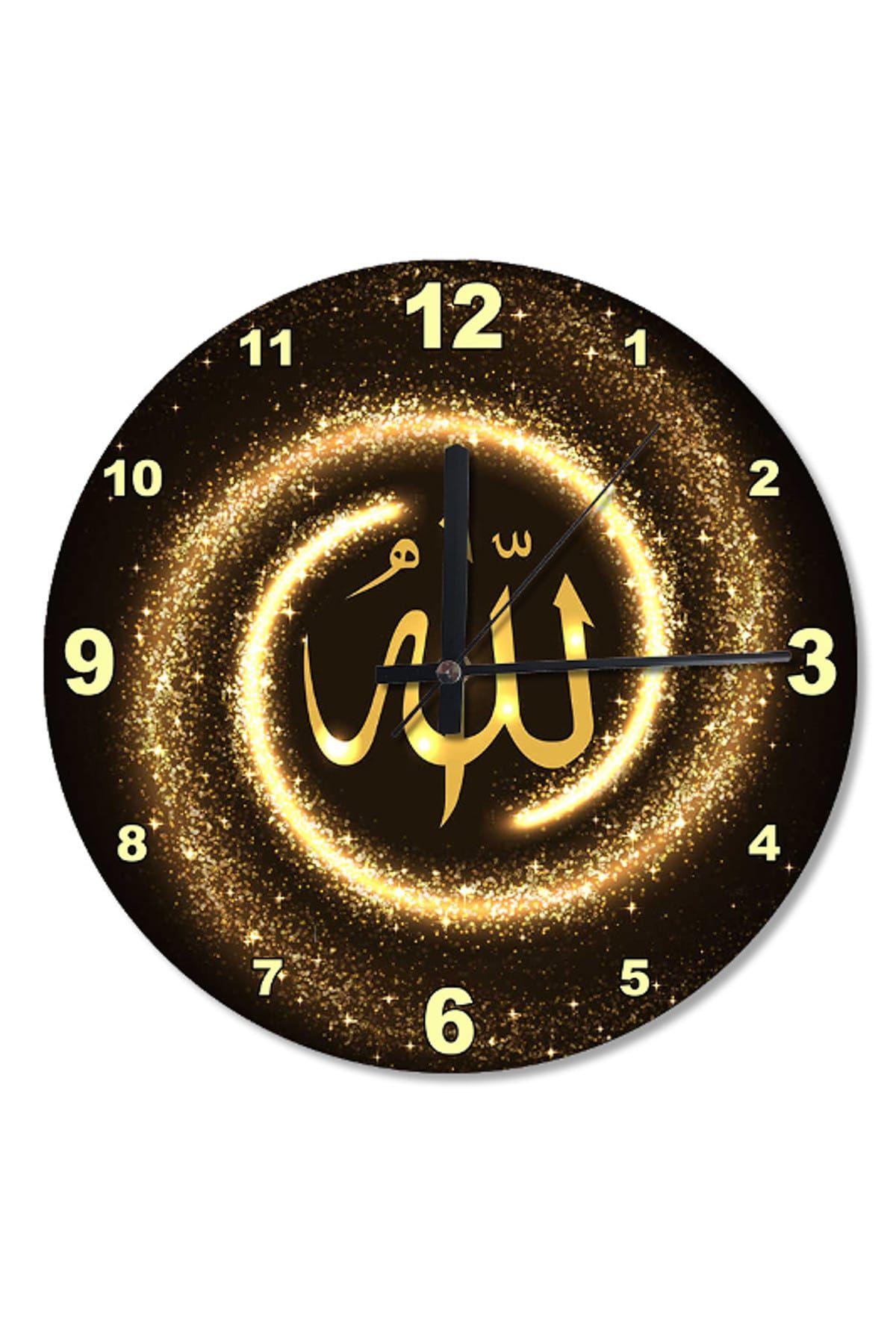 Genel Markalar 30 Cm Çap Allah Yazısı Altın Renginde Baskılı Duvar Saati