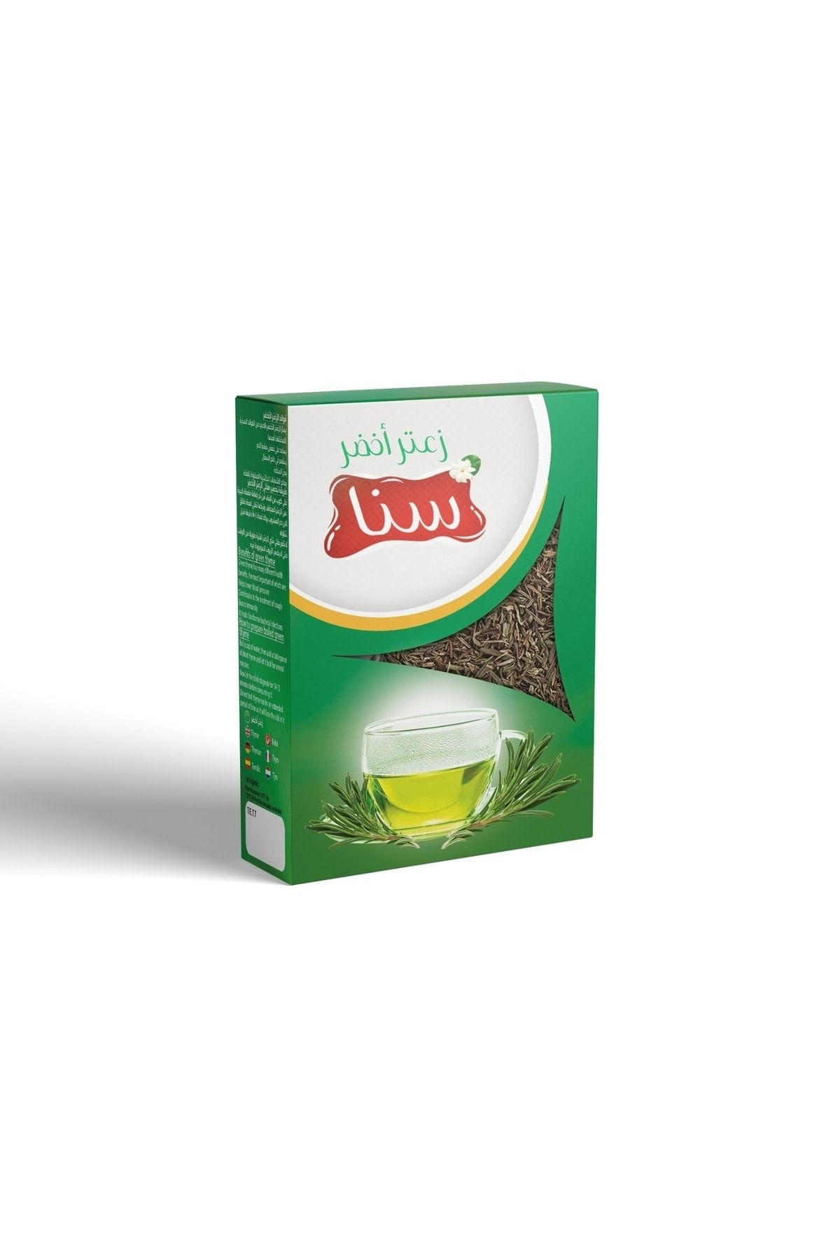 Sana Kekik Çayı 50 gr