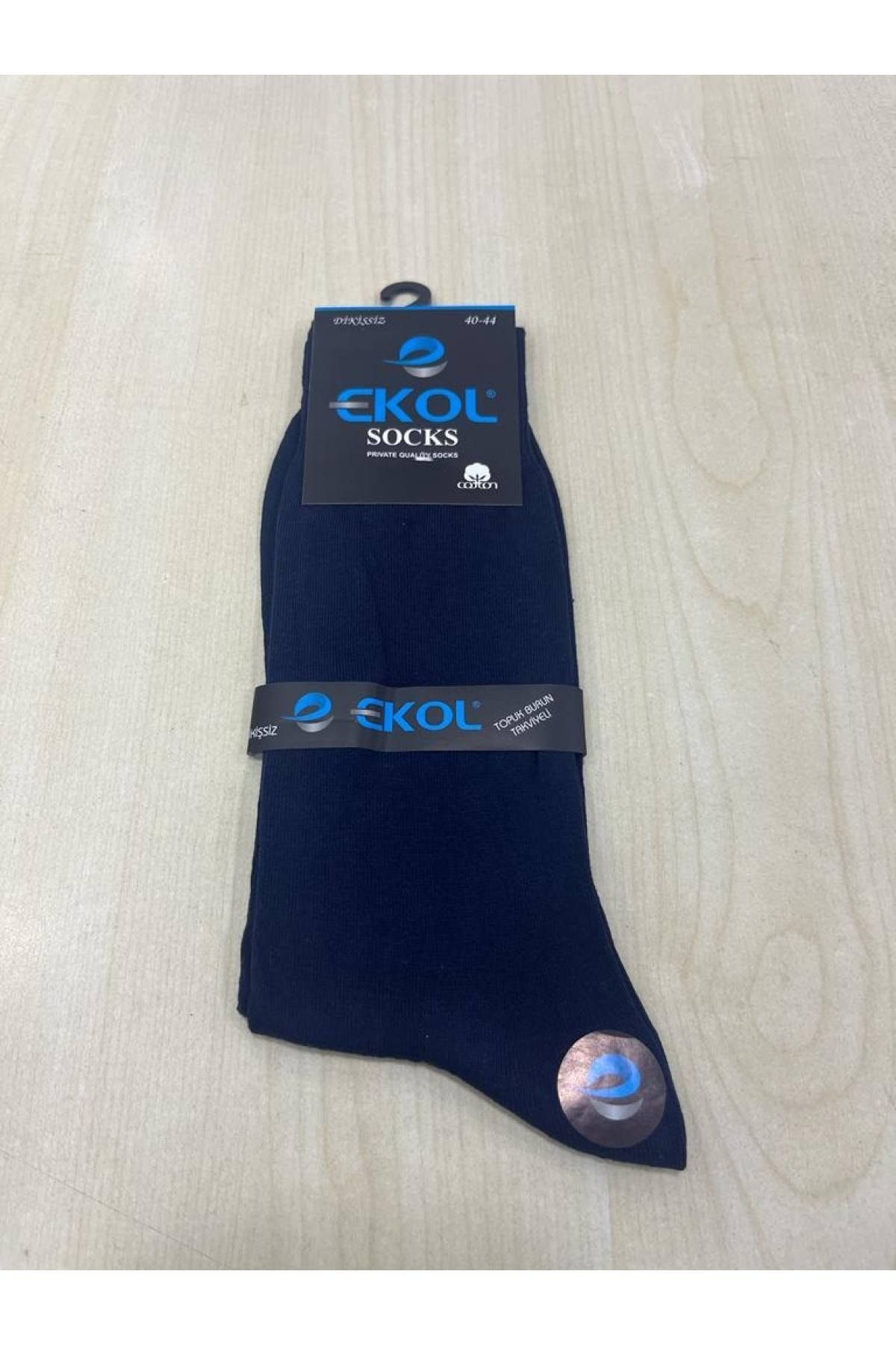 EKOL SOCK'S Erkek Lacivert Pamuklu 6'lı Soket Çorap