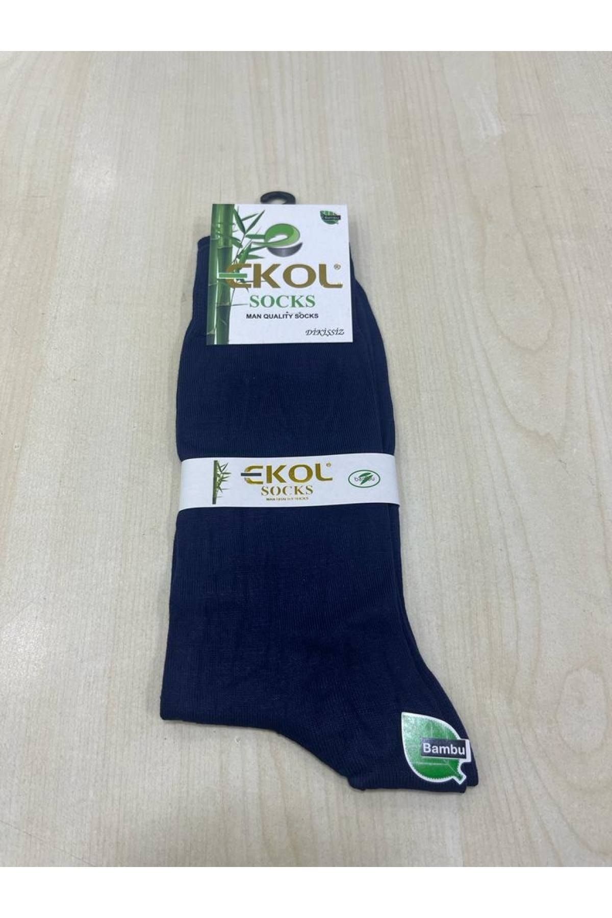 EKOL SOCK'S Erkek Lacivert Bambu Ince 6'lı Soket Çorap