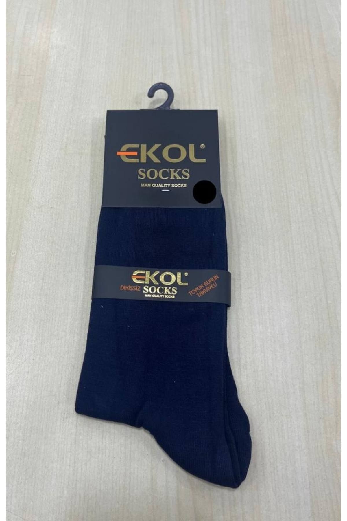 EKOL SOCK'S Erkek Lacivert Modal 6'lı Soket Çorap