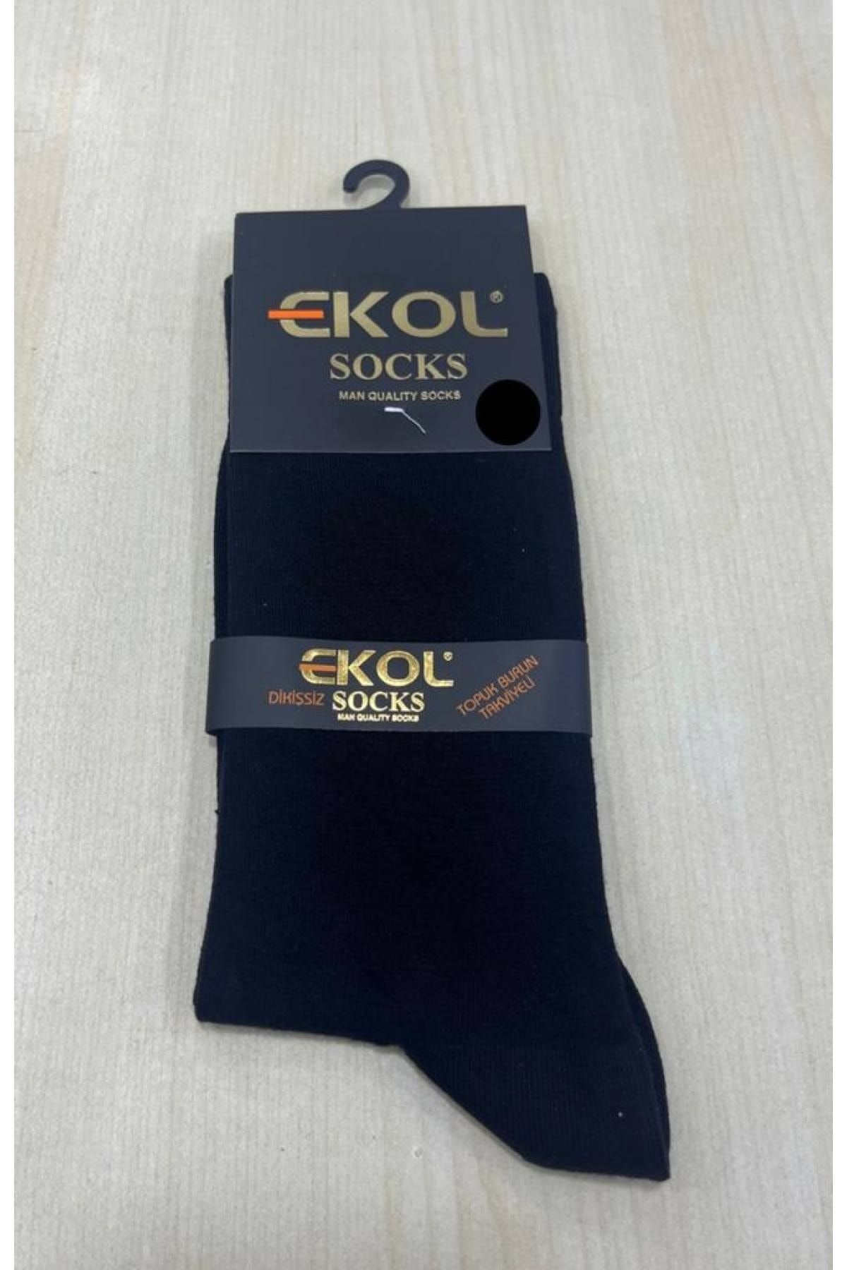 EKOL SOCK'S Erkek Siyah Modal 6'lı Soket Çorap