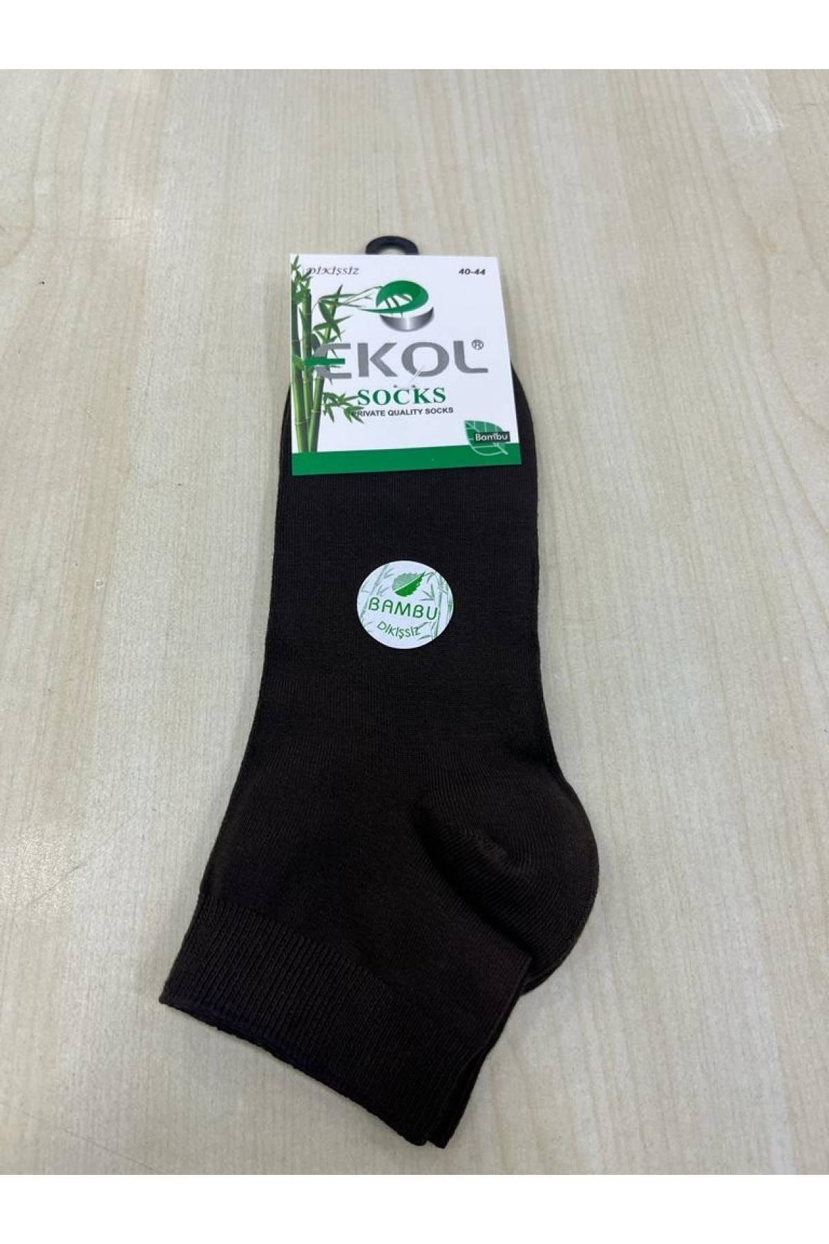 EKOL SOCK'S Erkek Kahverengi Bambu 6'lı Patik Çorap