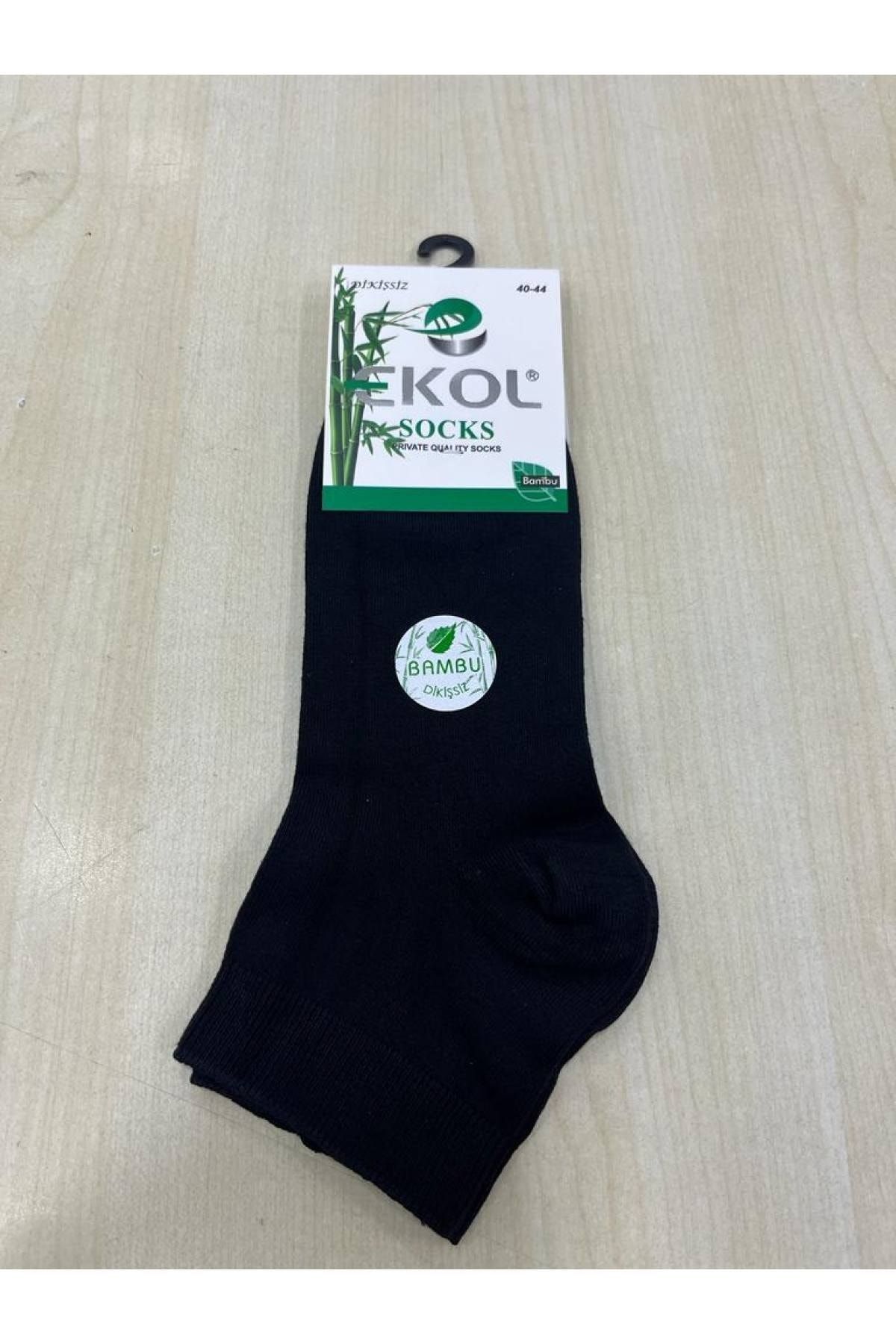 EKOL SOCK'S Erkek Siyah Bambu 6'lı Patik Çorap