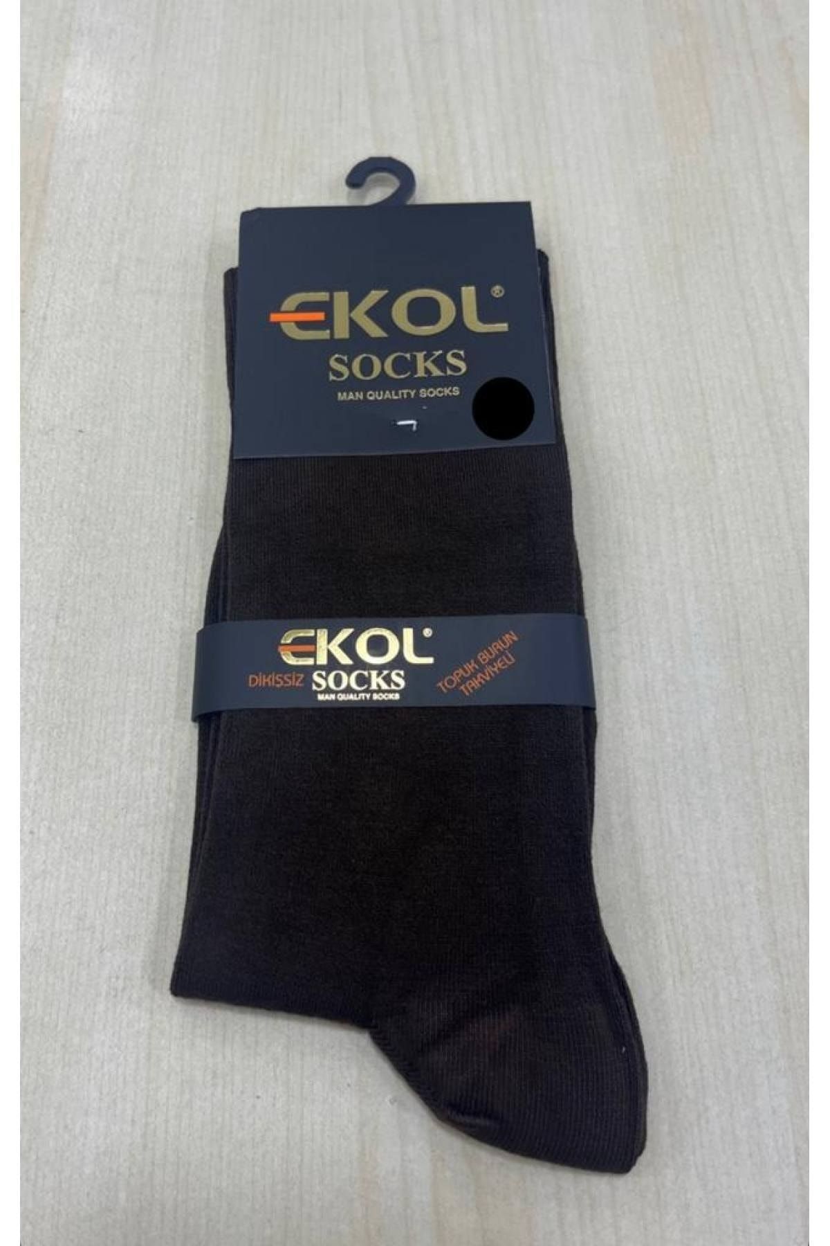 EKOL SOCK'S Erkek Kahverengi Modal 6'lı Soket Çorap