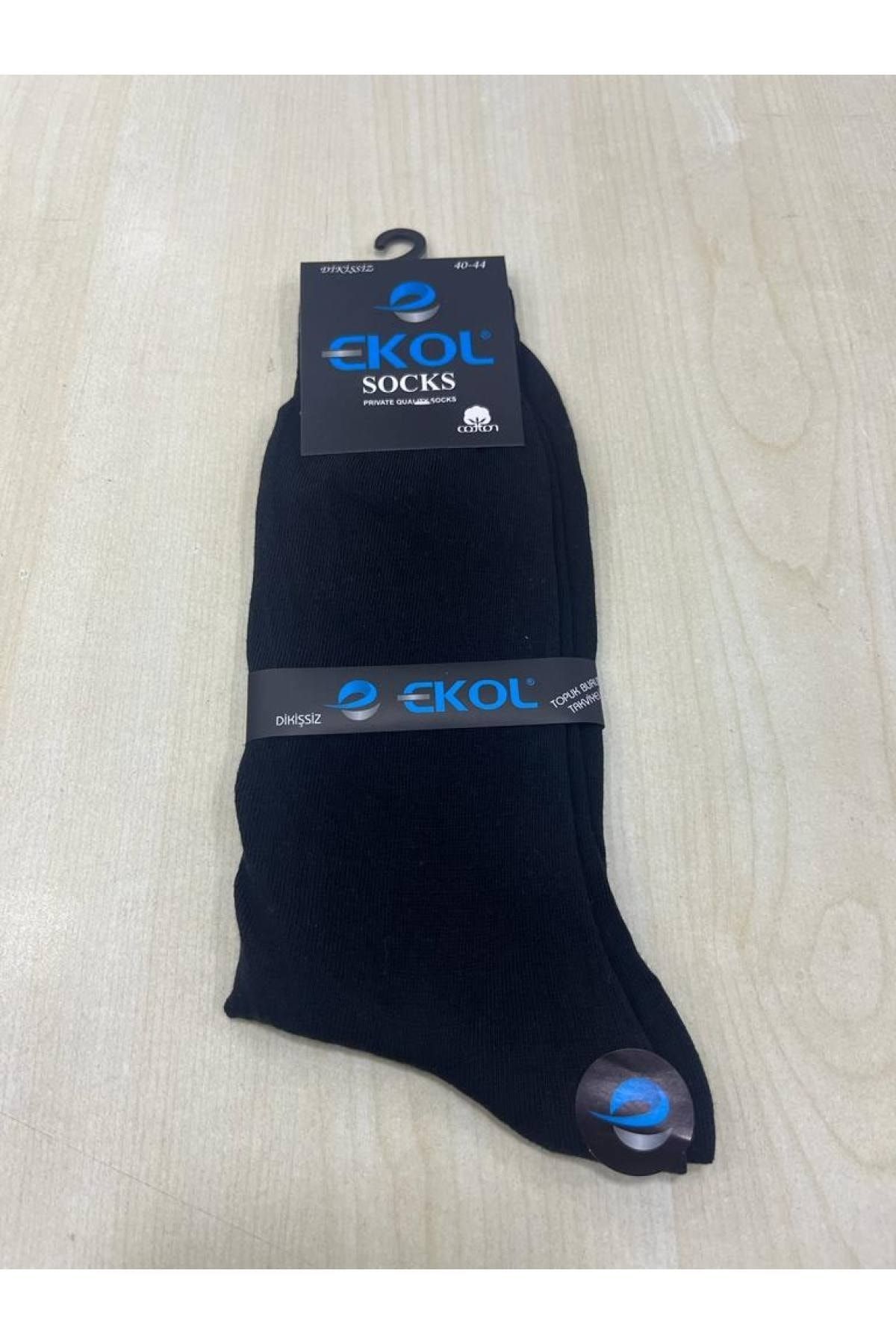 EKOL SOCK'S Erkek Siyah Pamuklu 6'lı Soket Çorap