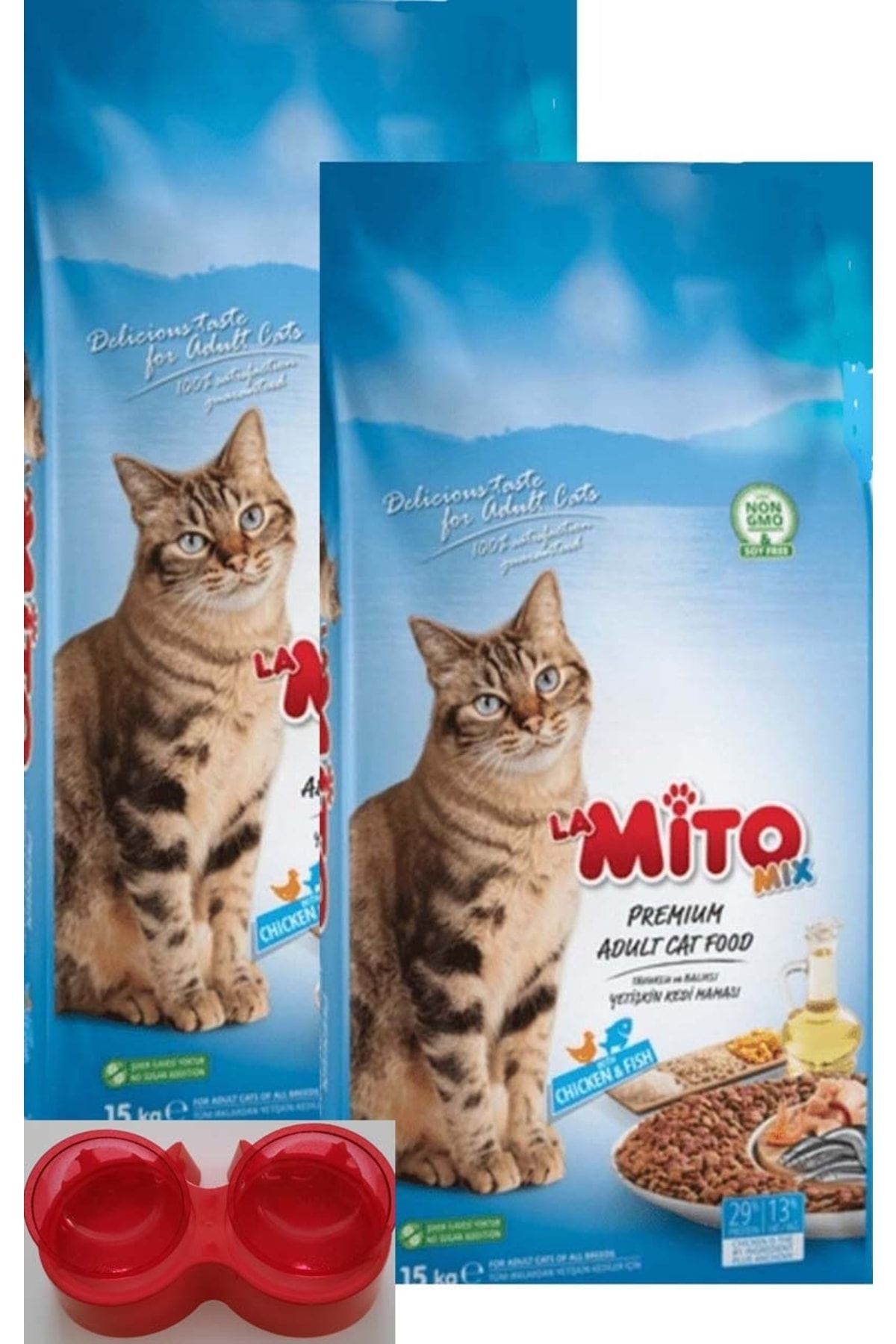 Mito Mix Adult Cat Tavuklu Ve Balıklı Renkli Taneli Kedi Maması 1kg X 2 Adet + Kedi Kulak Figurlu Mamalık
