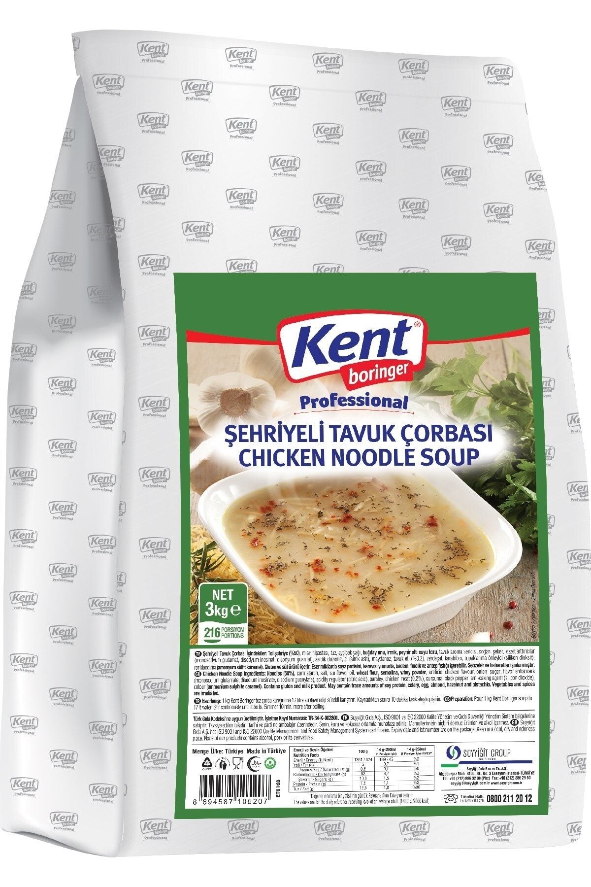 Kent Boringer Şehriyeli Tavuk Çorbası Çorbası 3kg