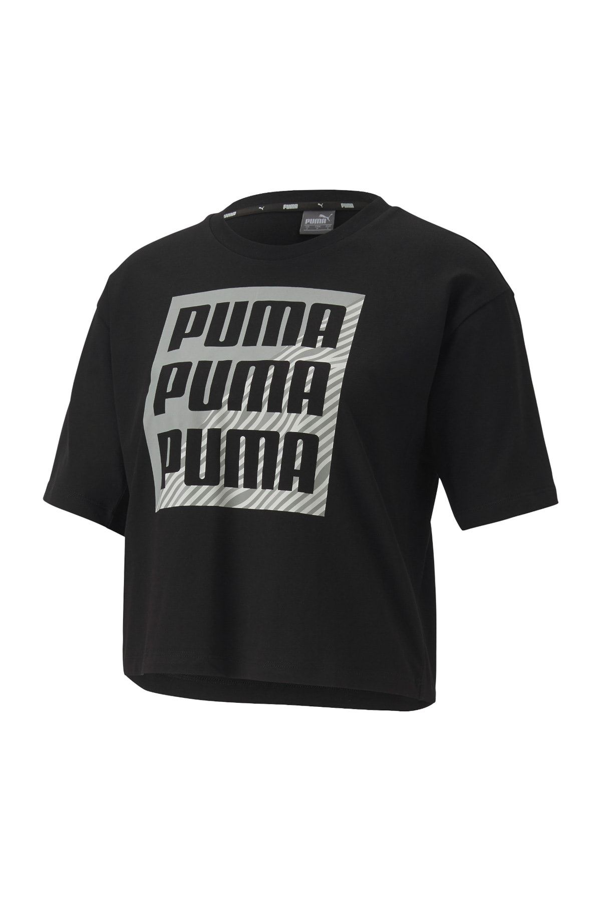 Puma Kadın Spor Sweatshirt - SUMMER PRINT Graphic - 58416901