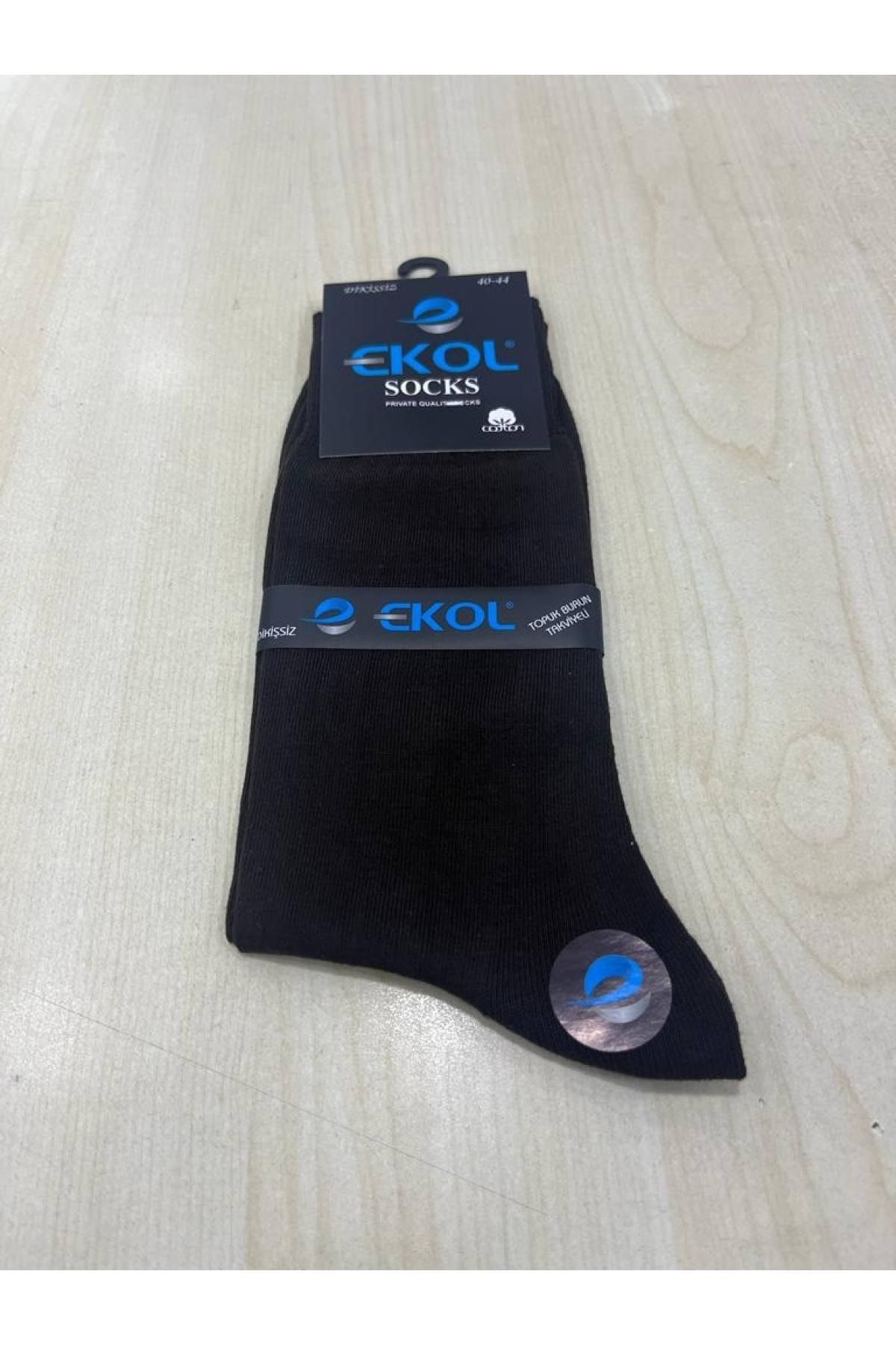 EKOL SOCK'S Erkek Kahverengi Pamuklu 6'lı Soket Çorap