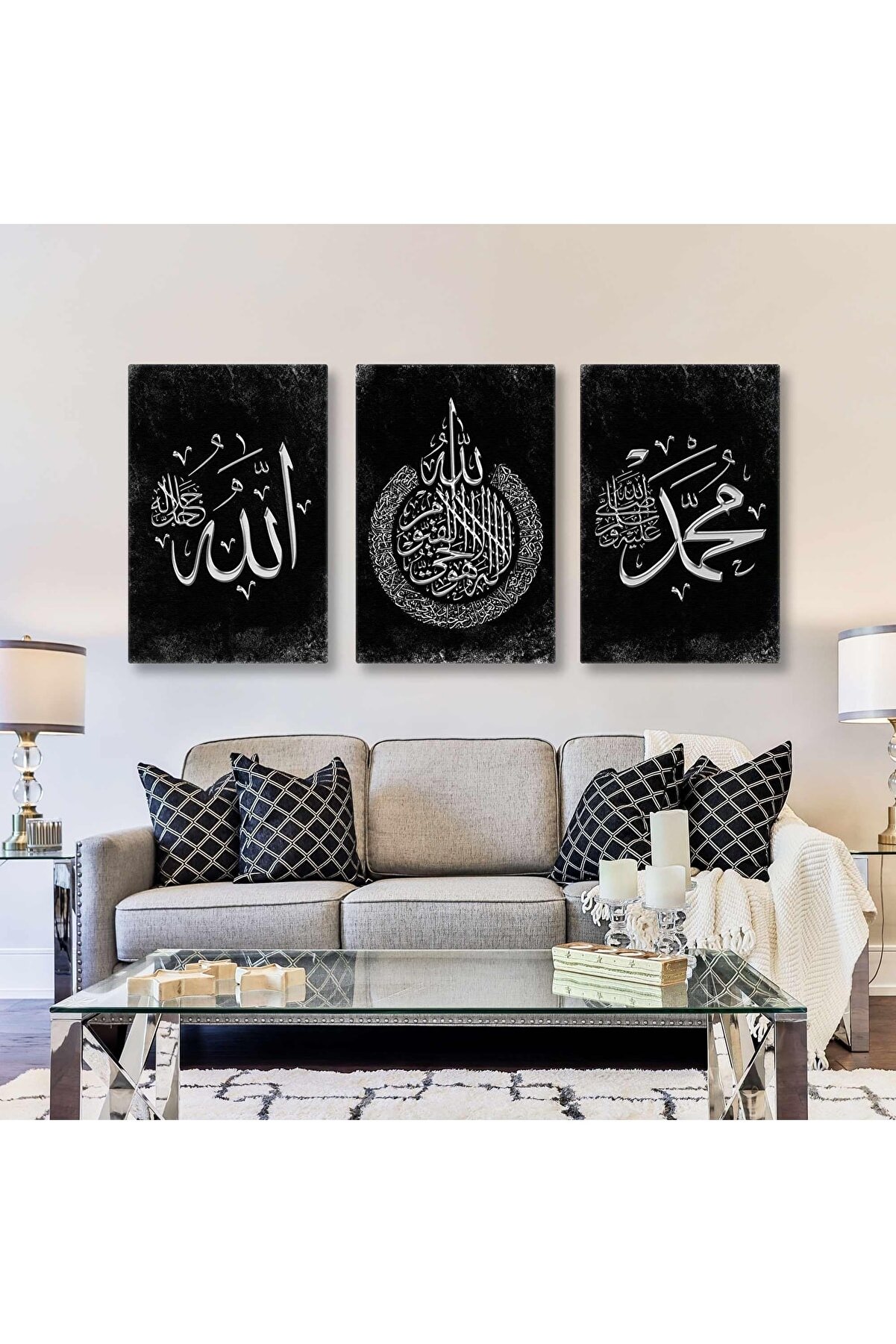 SML TABLO Gümüş Allah Muhammed Yazısı Ayetel Kürsi Hat Sanatı Kaligrafi ...