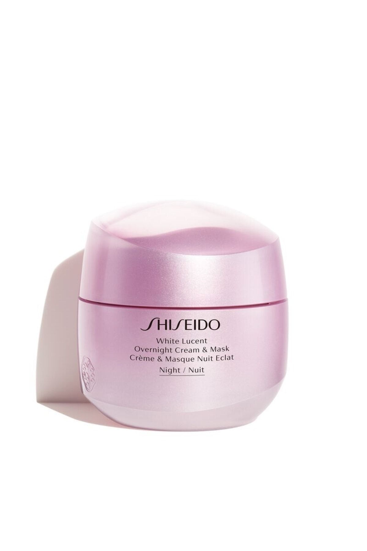 Shiseido Whıte Lucent Overnıght Cream & Mask - 75 Ml