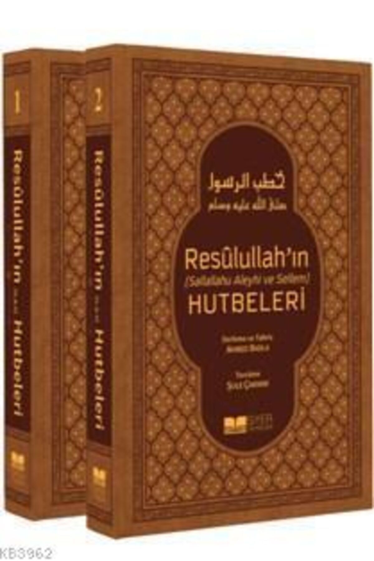 Siyer Yayınları Resulullah'ın (sav) Hutbeleri (lüks Termo Deri Kapak 2 Cilt)